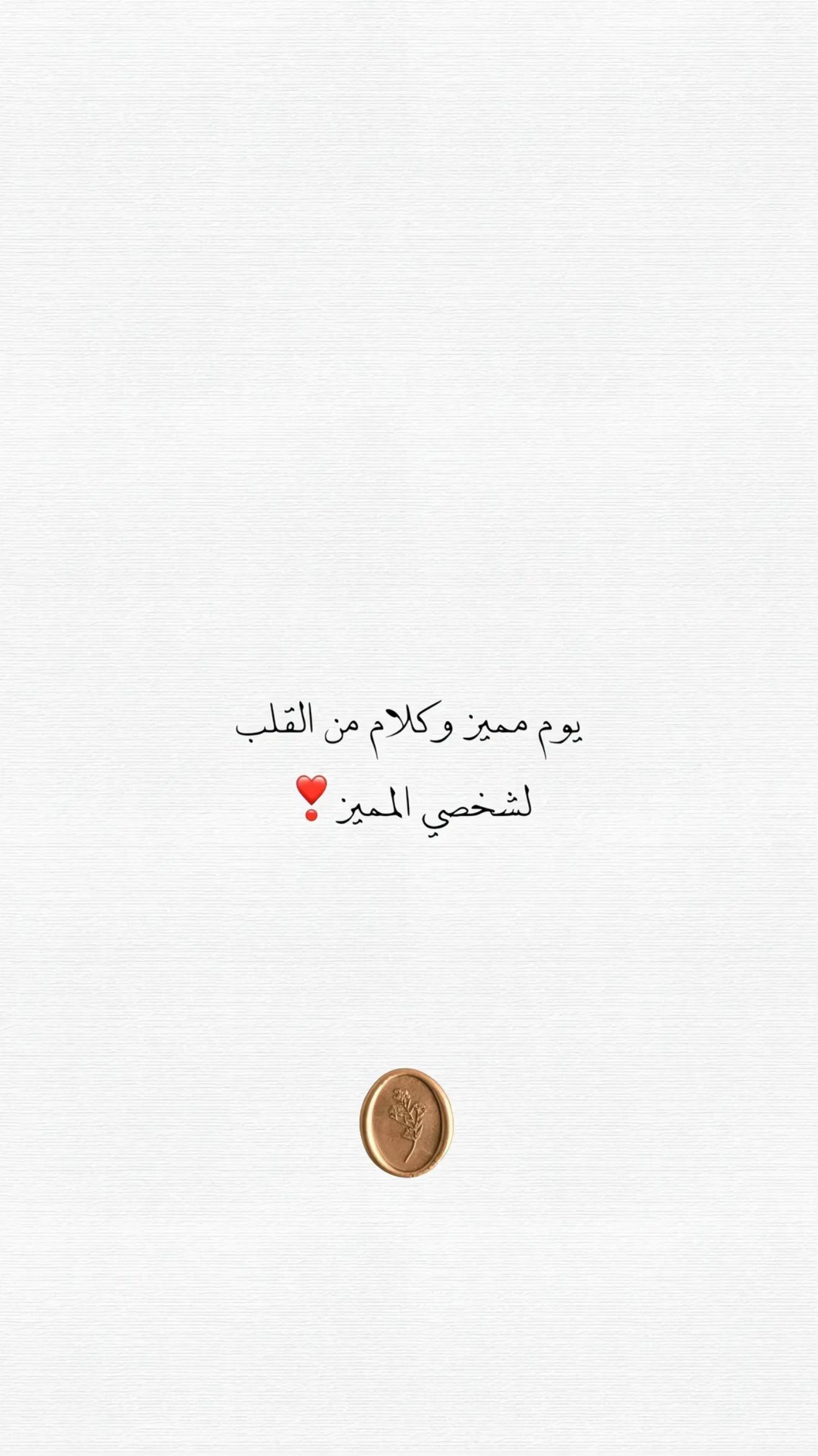 @Farah designer