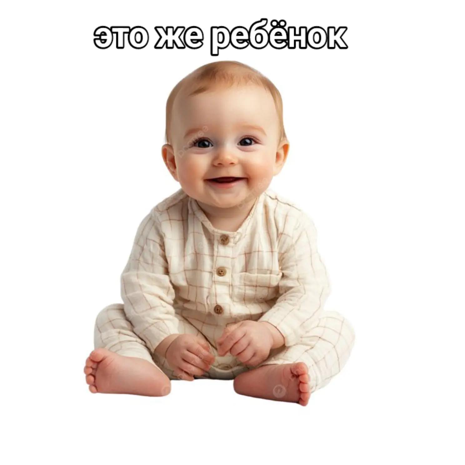 @ульянчес