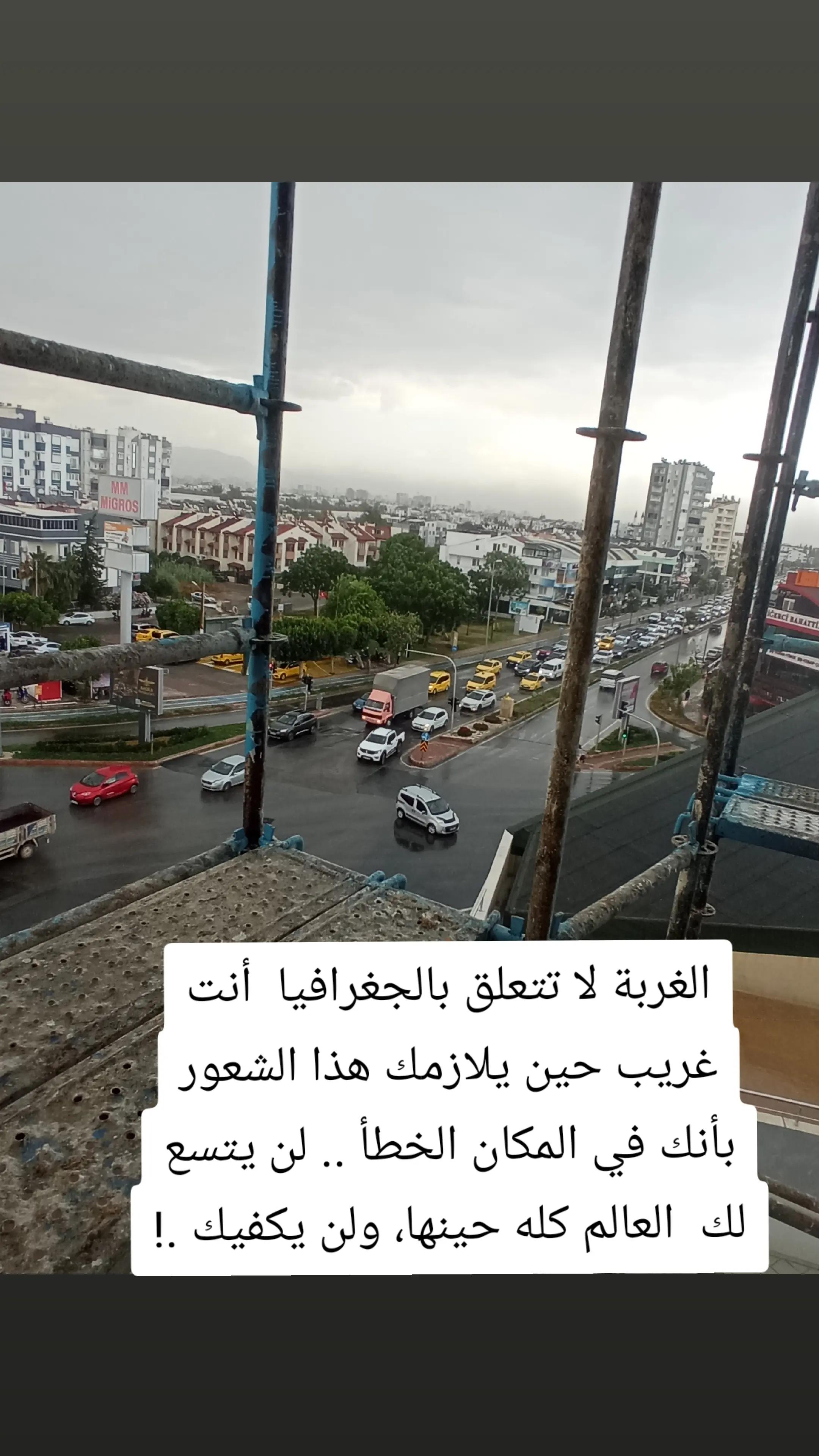 @آلُـِـِِـِِِـِِـِـطُـٌـٌٌـٌير