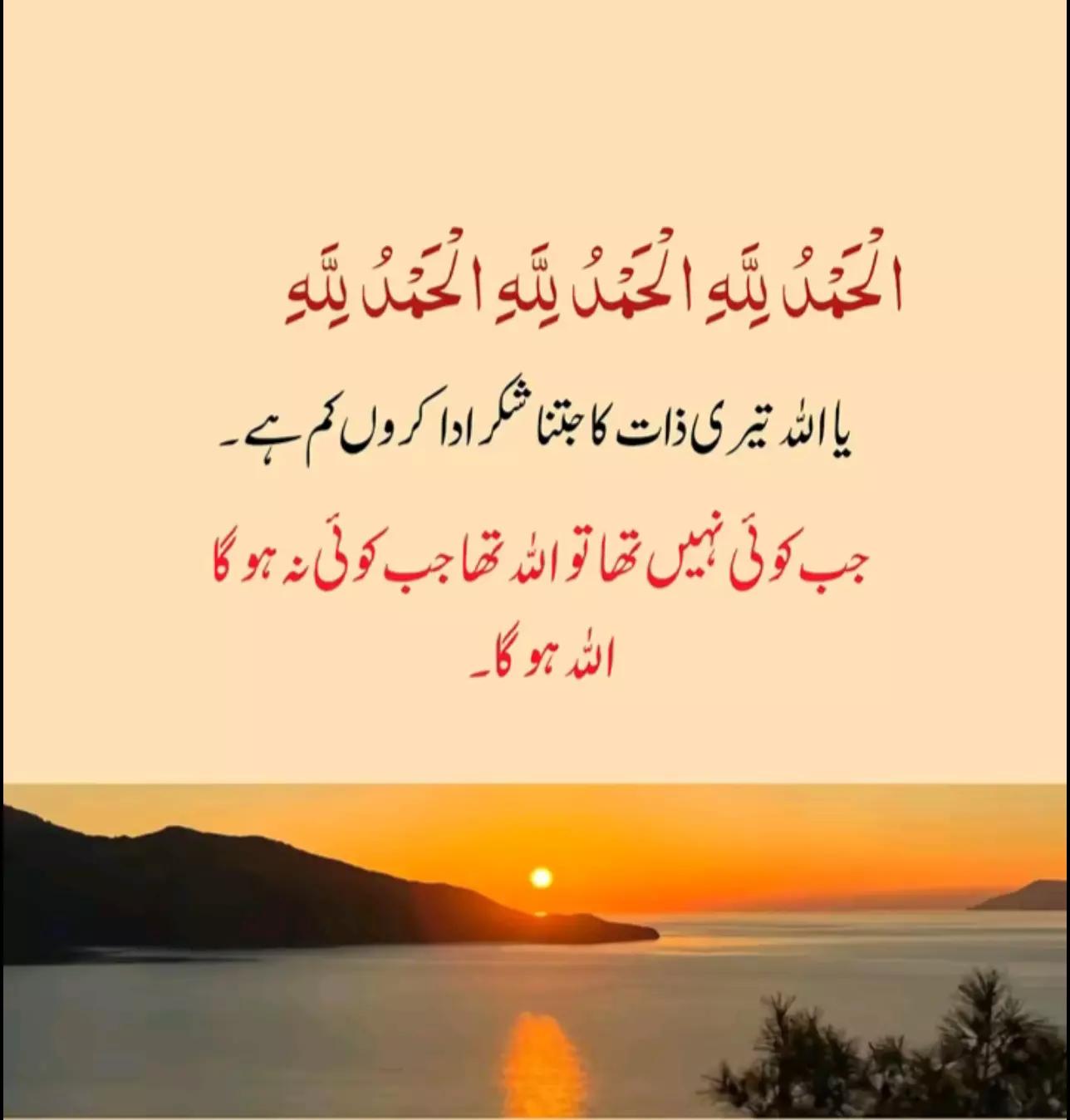 @Faisal_attal_1