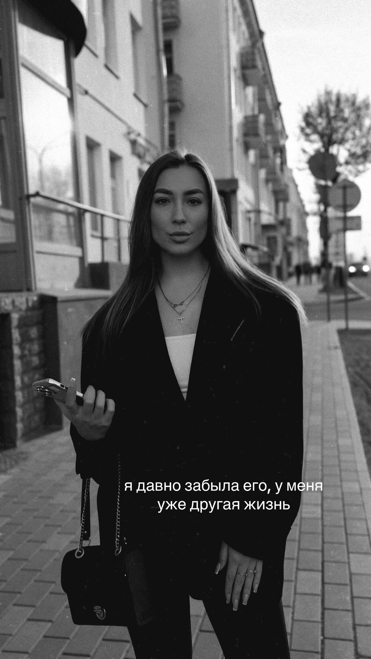 @DashaPupsik🐒