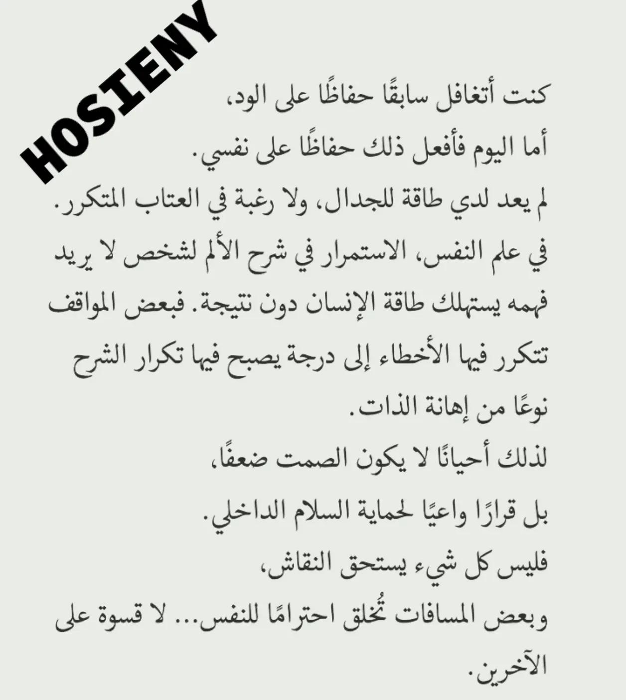 @7os .m