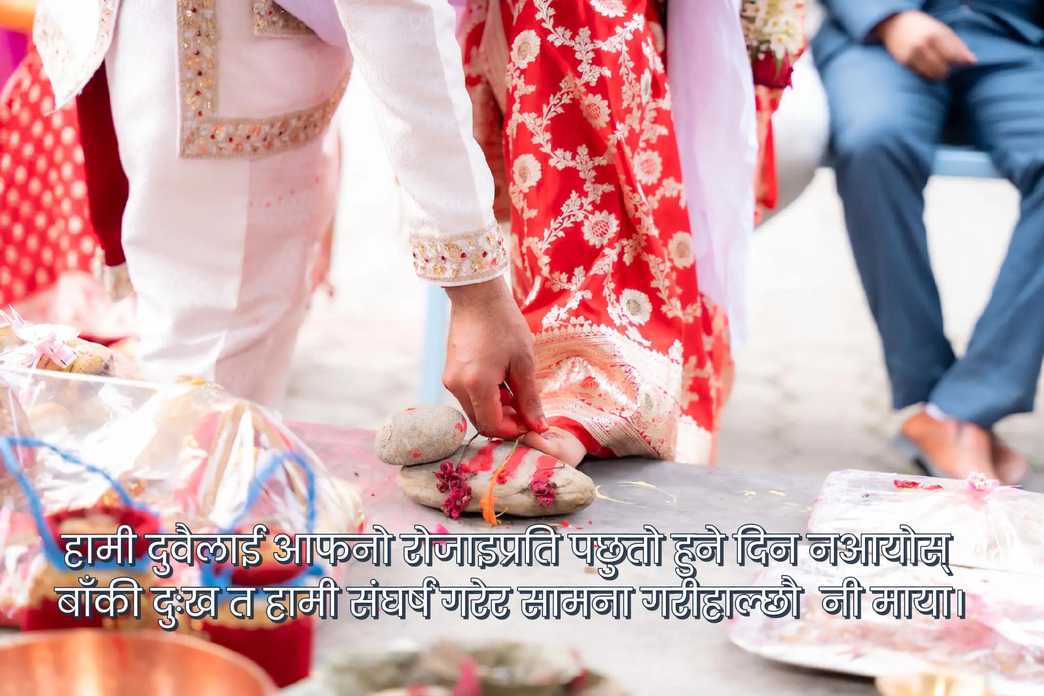 @Suस्मा