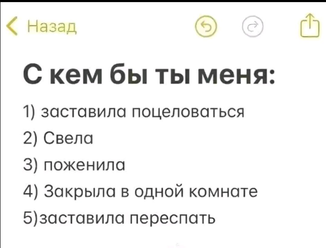 @Вⲙᥱᥴᴛᥱ д᧐ κ᧐нцᥲ