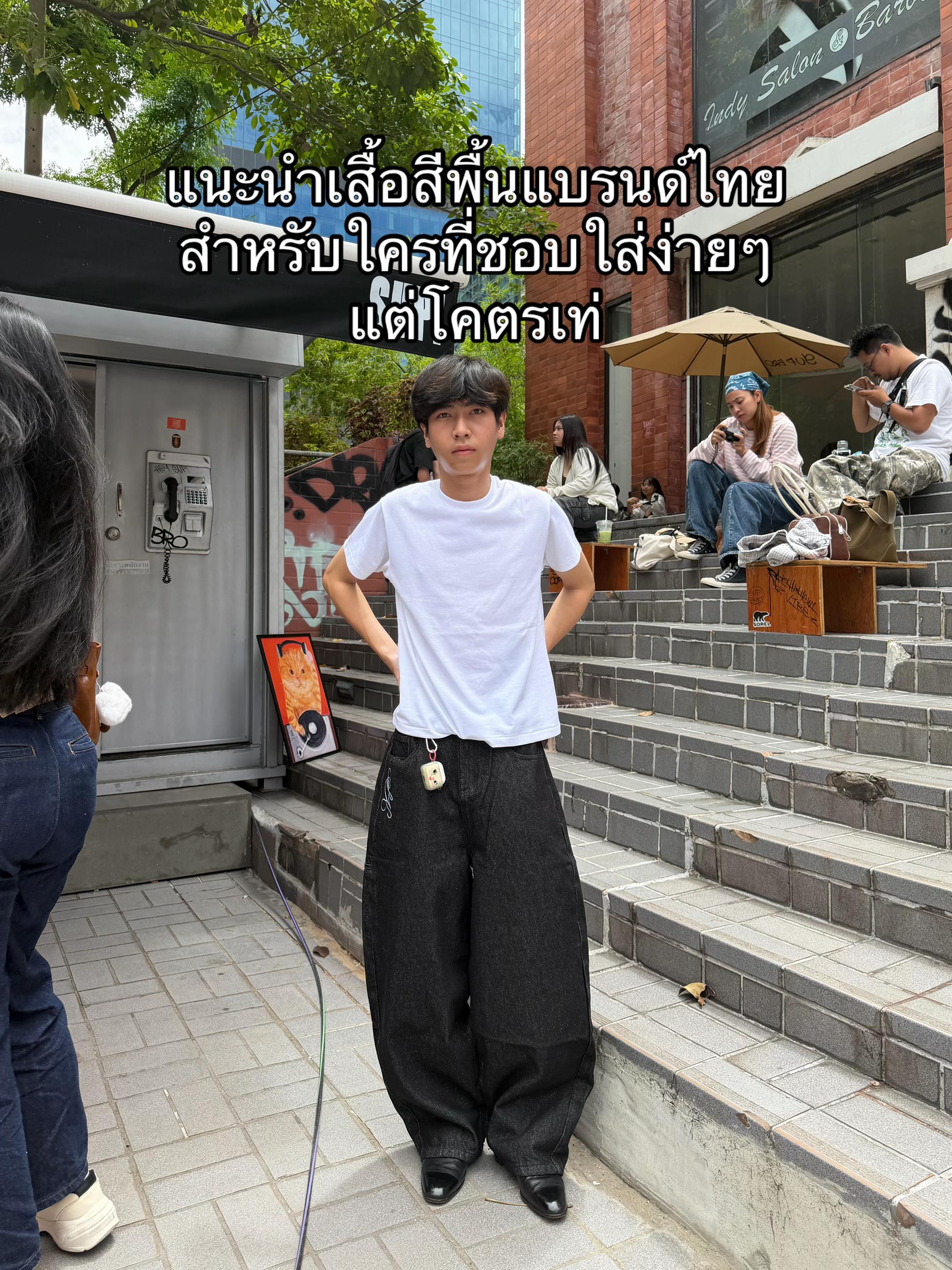 @โอมมายก๊อด