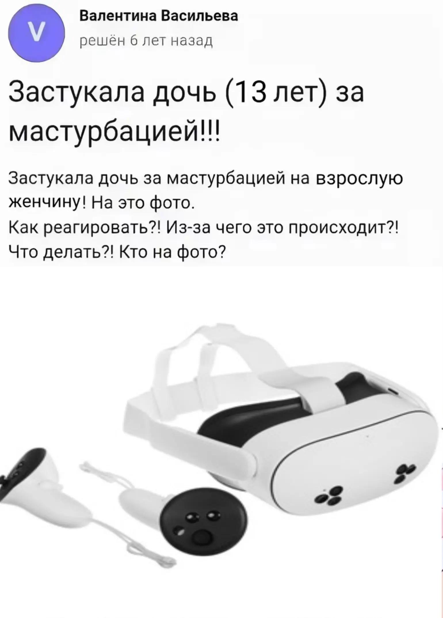 @TGK:mobile_mr