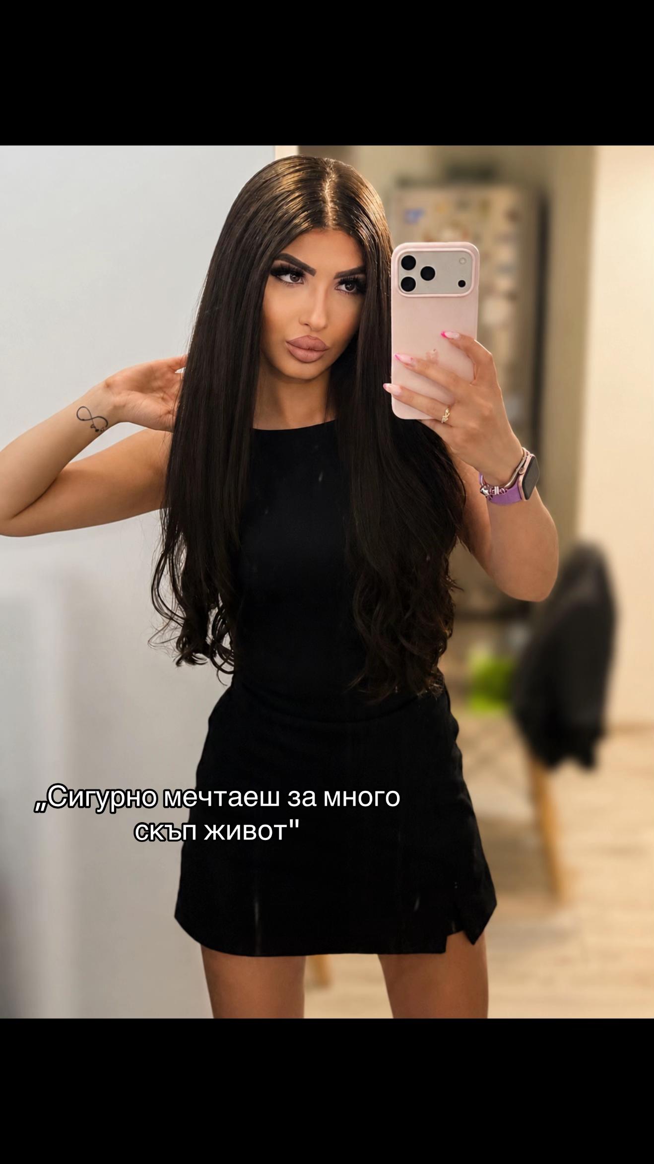 @VELISLAVA