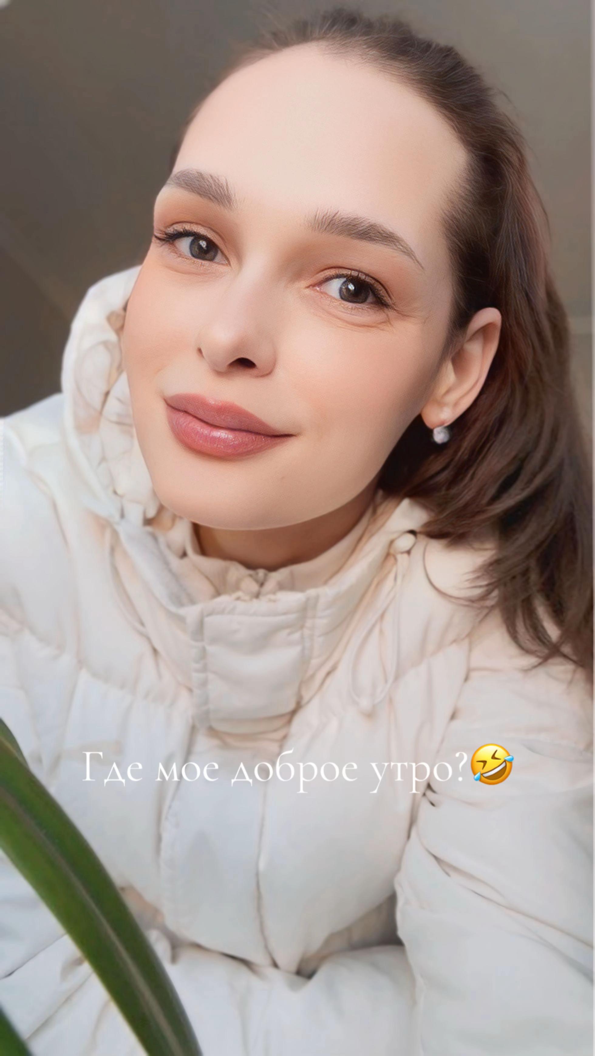 @MARI_Na 🫰🏼