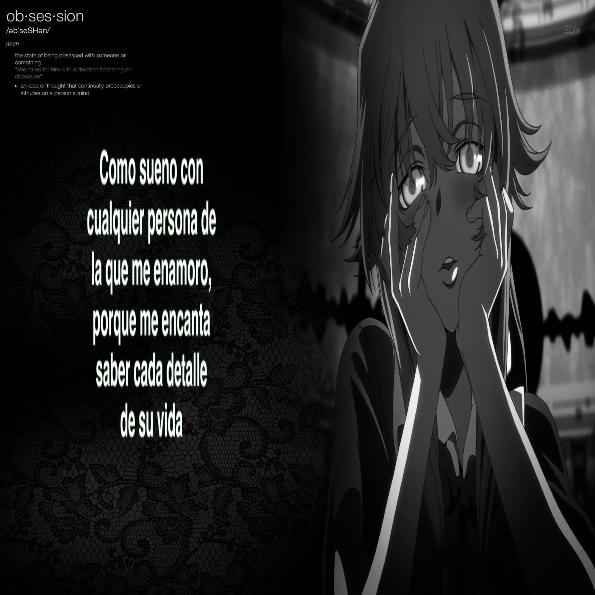 @愁 • 𝓓𝘦𝘪𝘳𝘪