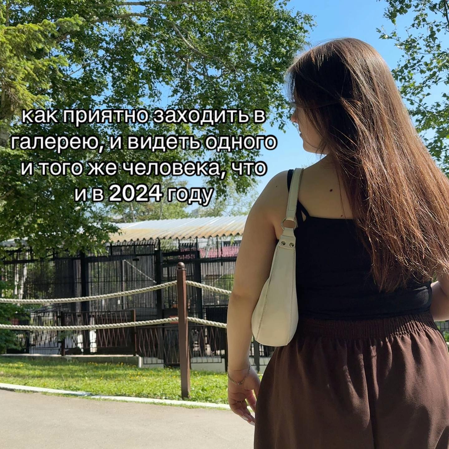 @анка