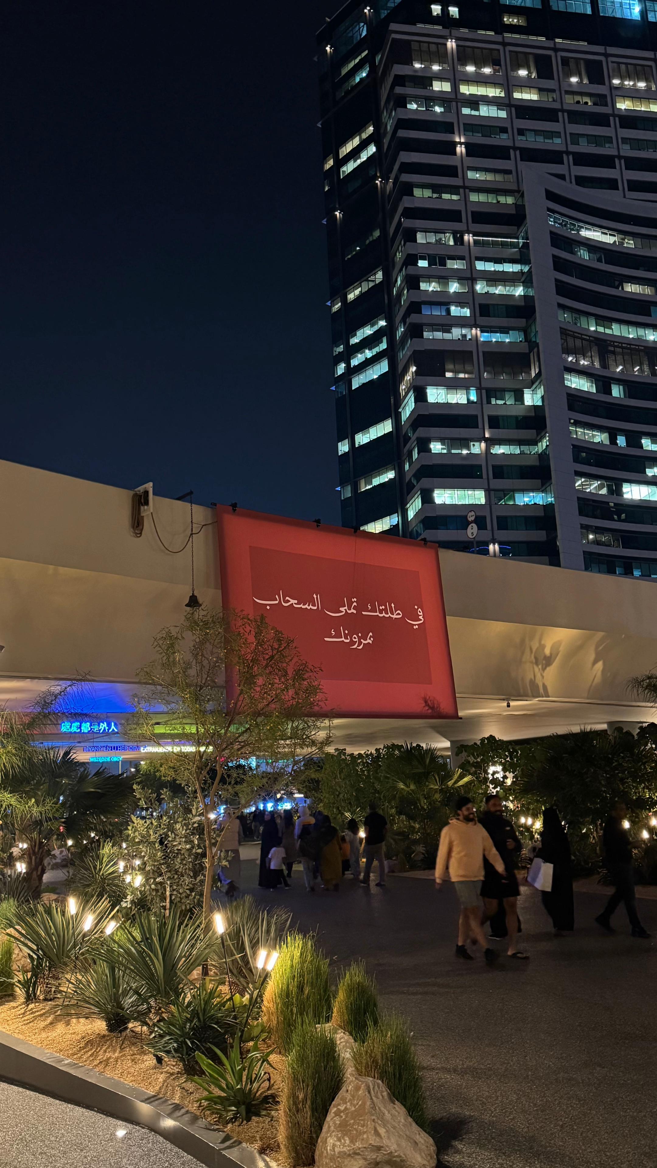 @علي الريسي𓅓