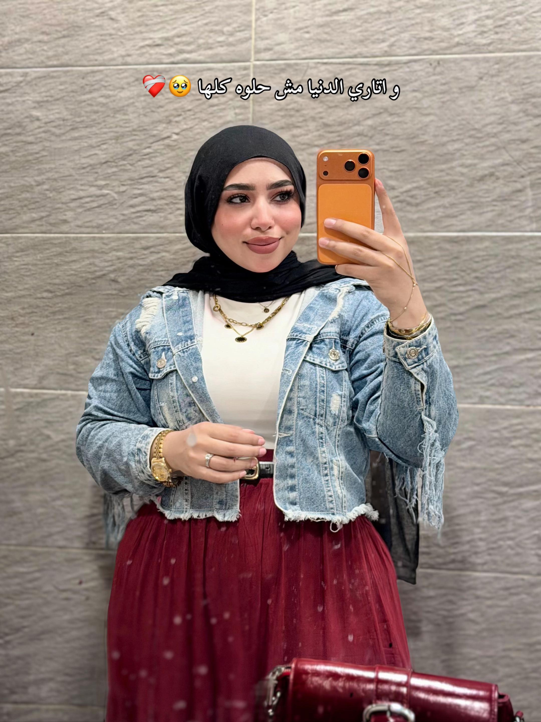 @د.مِـنـة الـلـه 🇸🇦🇪🇬