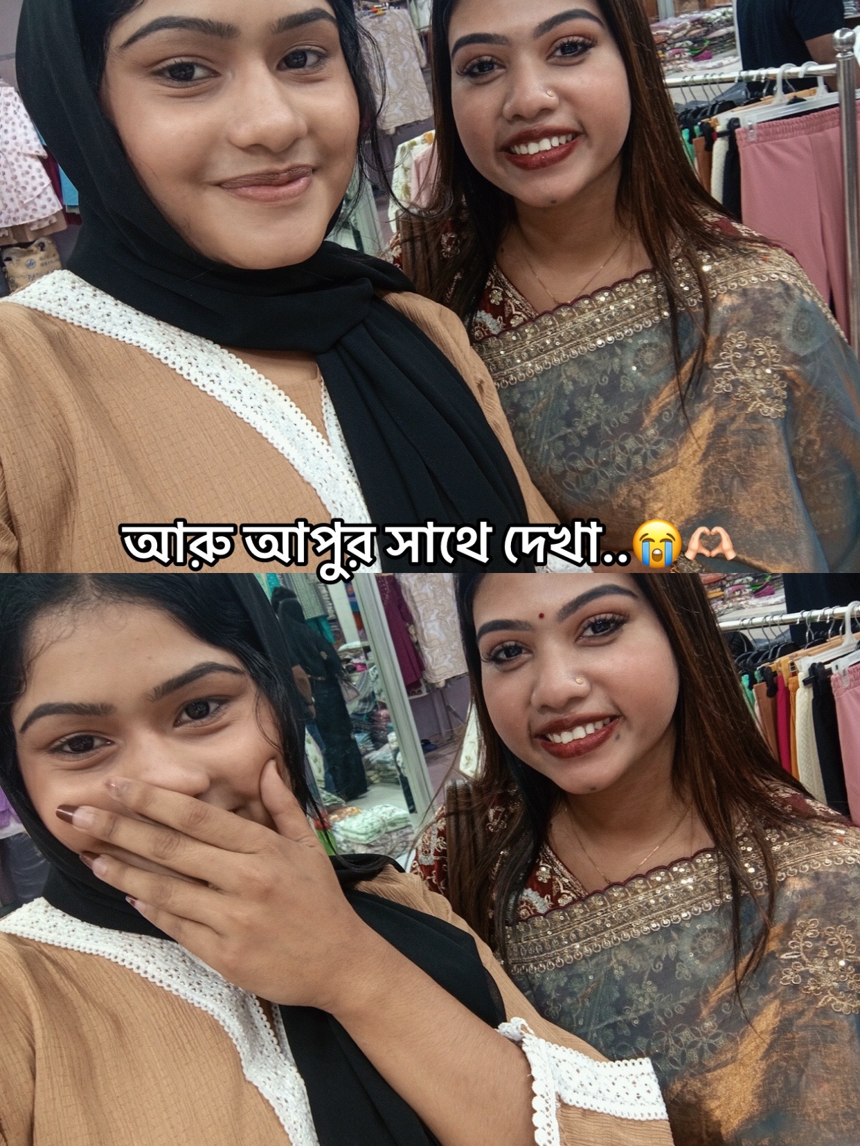 @๐Ani_ShA~๐