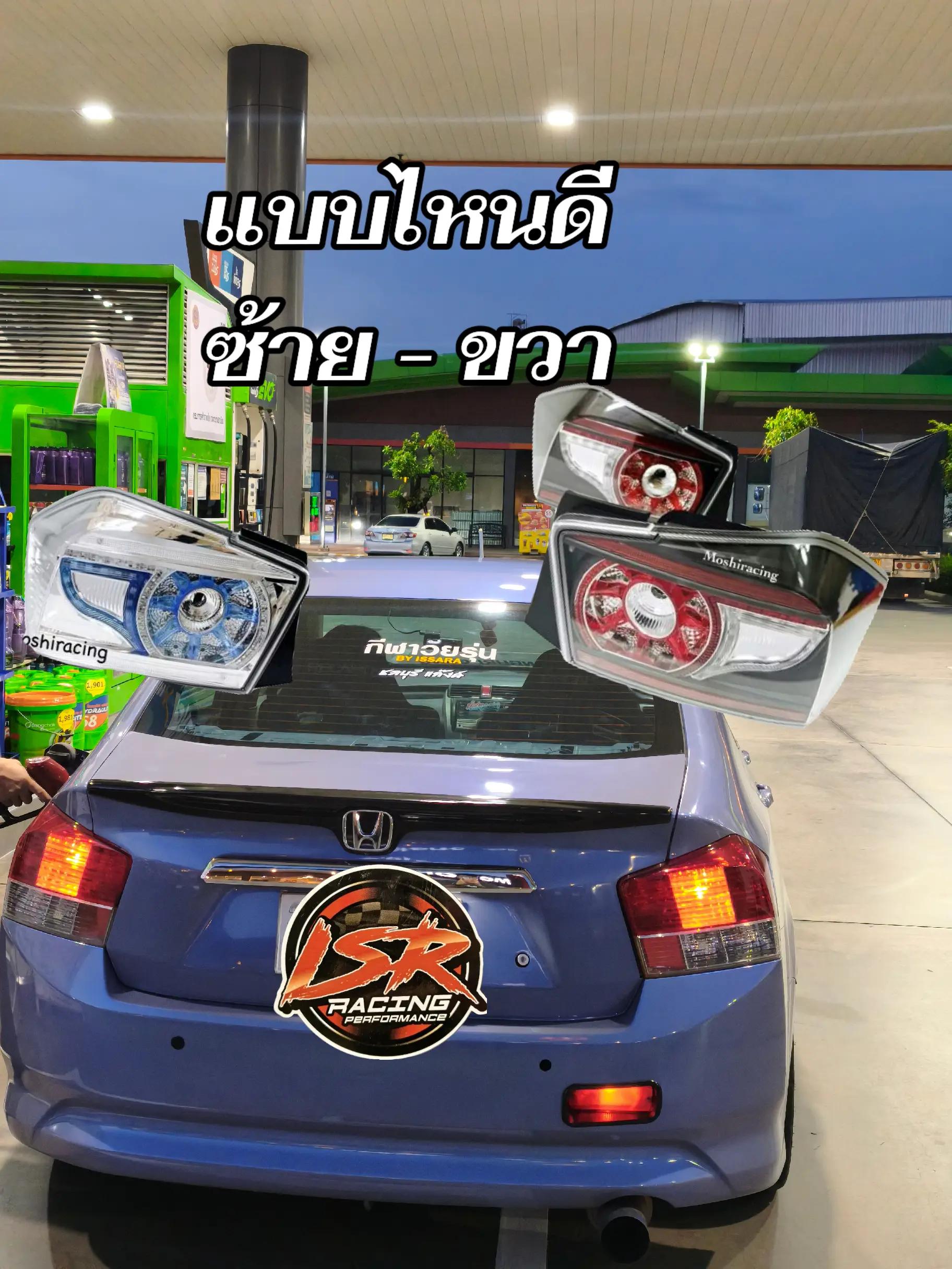 @นายแบงค์ 199GPS 70Mai📸