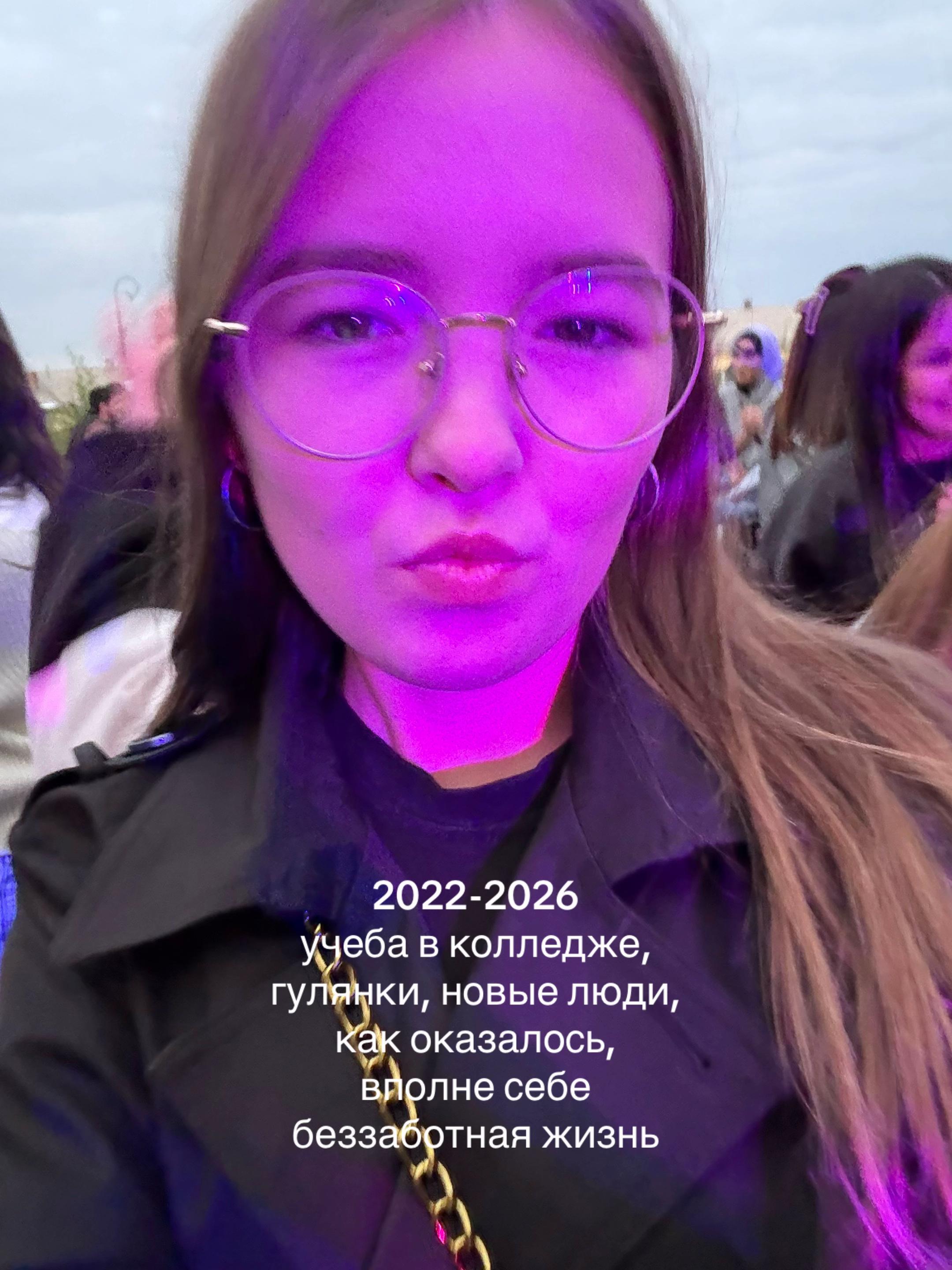 @элчка.