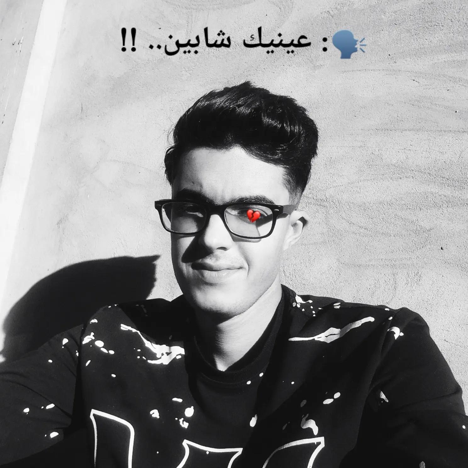 @𝑺𝒊𝒇𝒐 𝒃𝒂𝒕𝒏𝒊