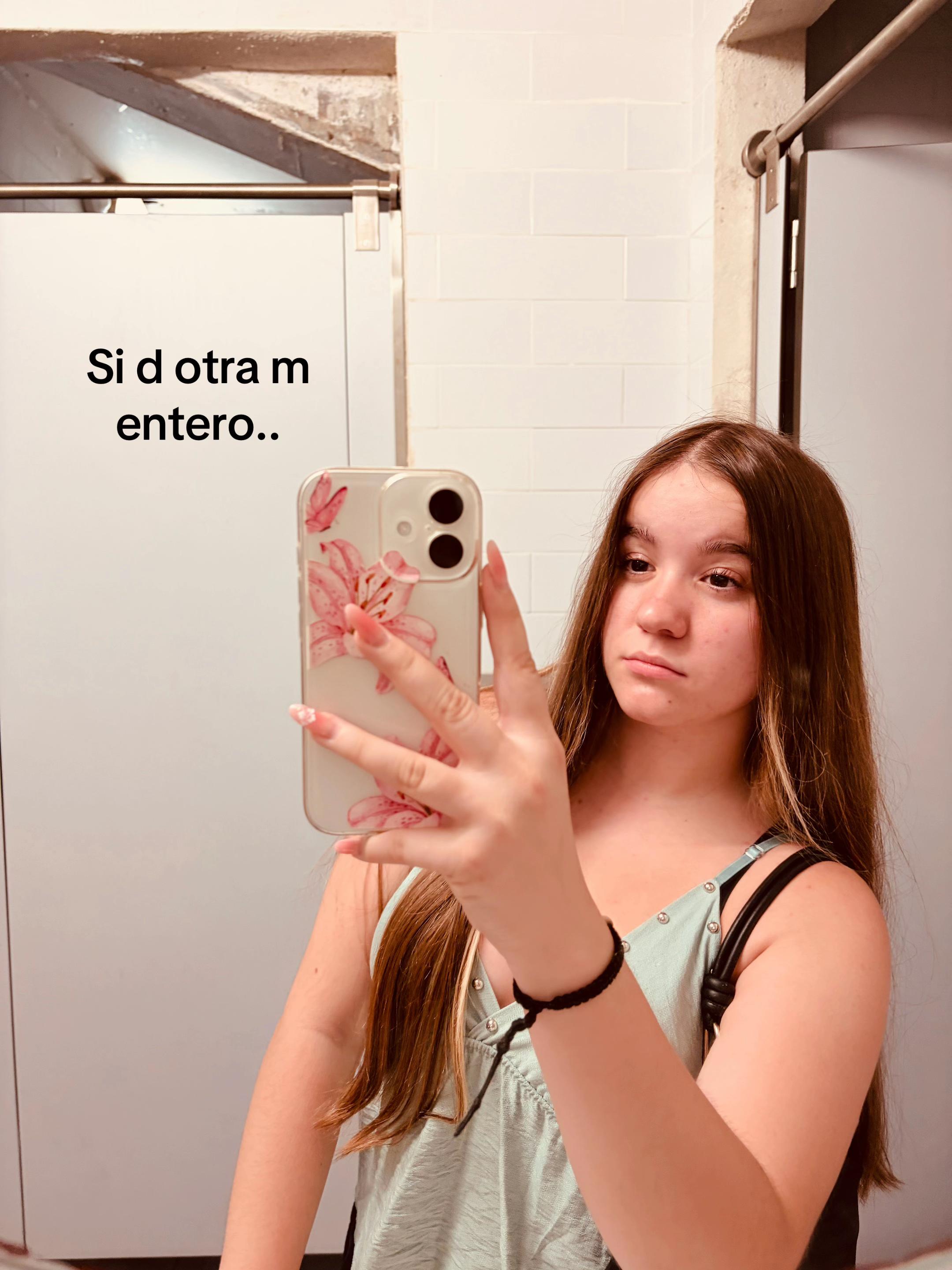 @ナイア