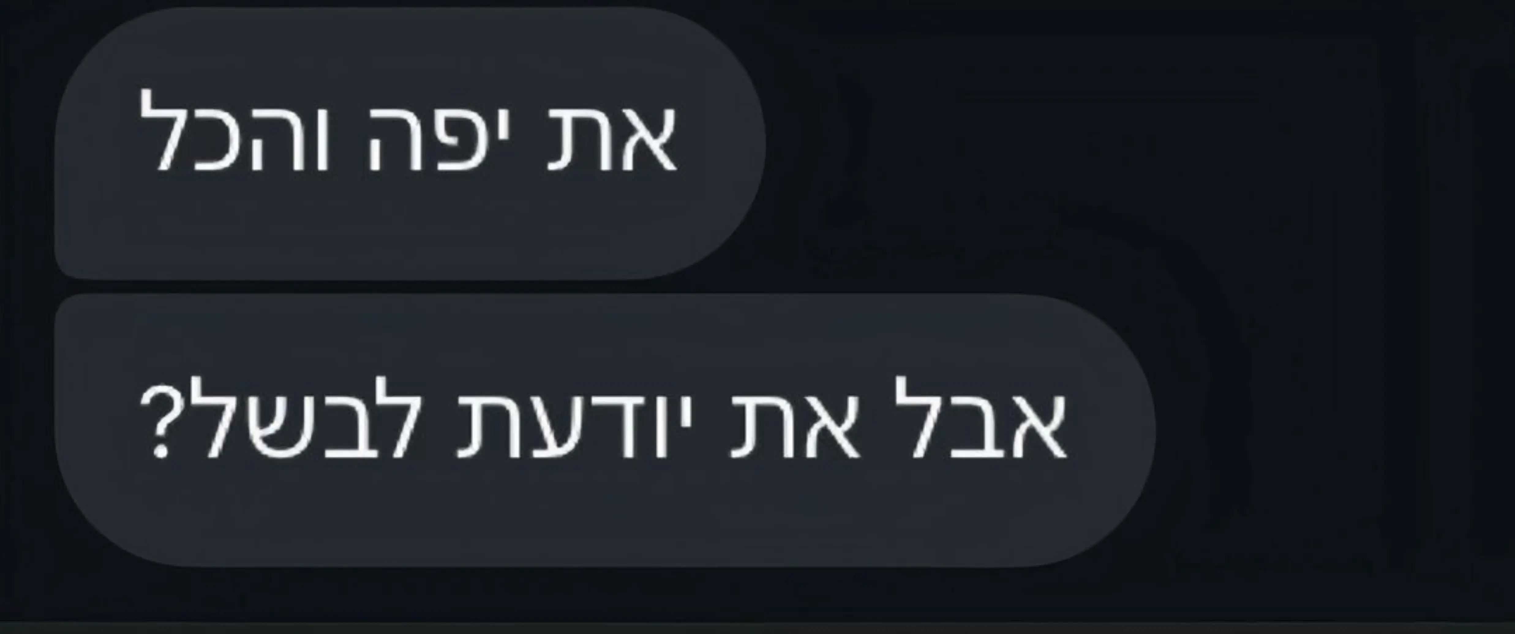@๐๐ฟ๐ฒ๐ช