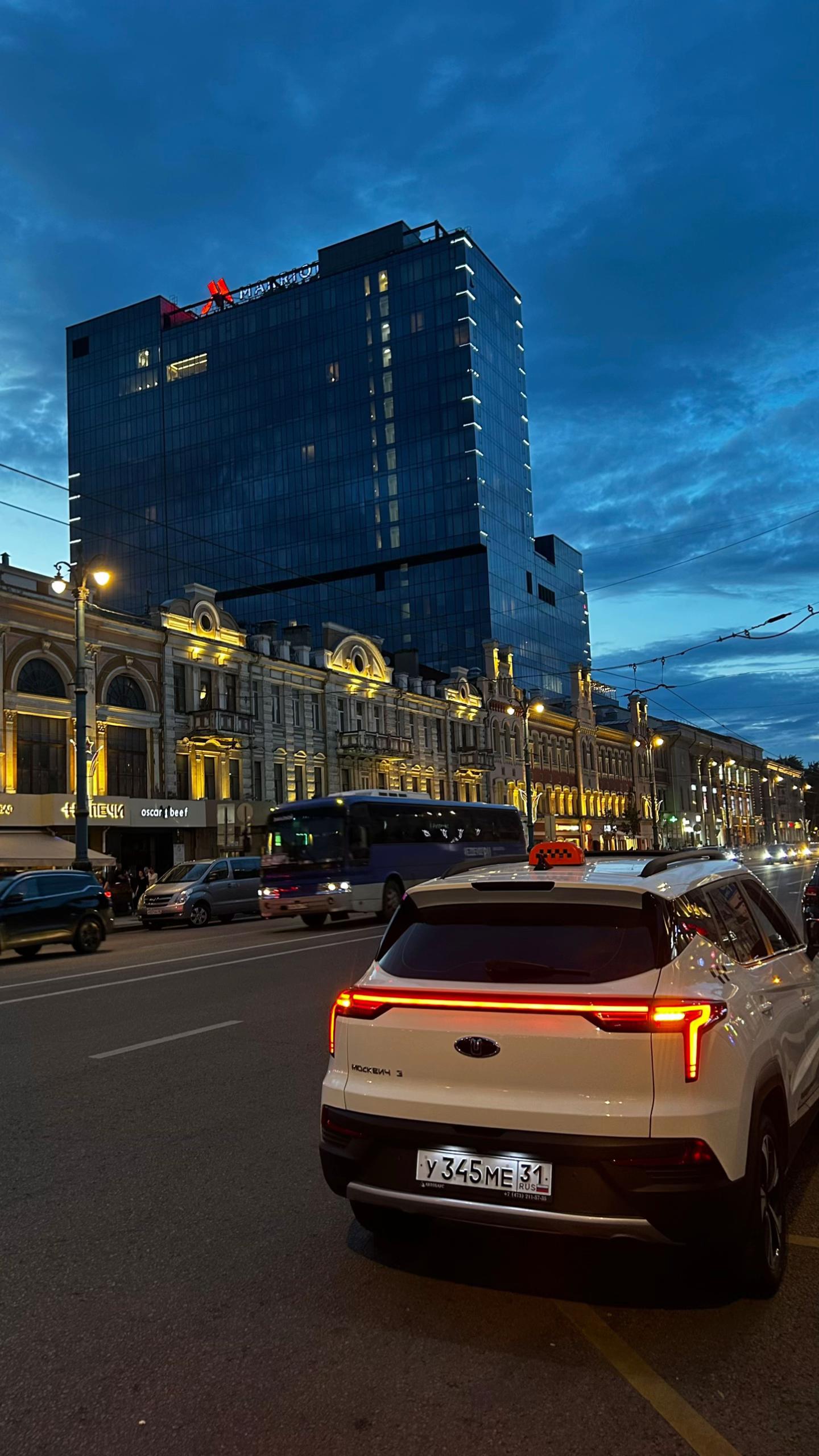 @кариша
