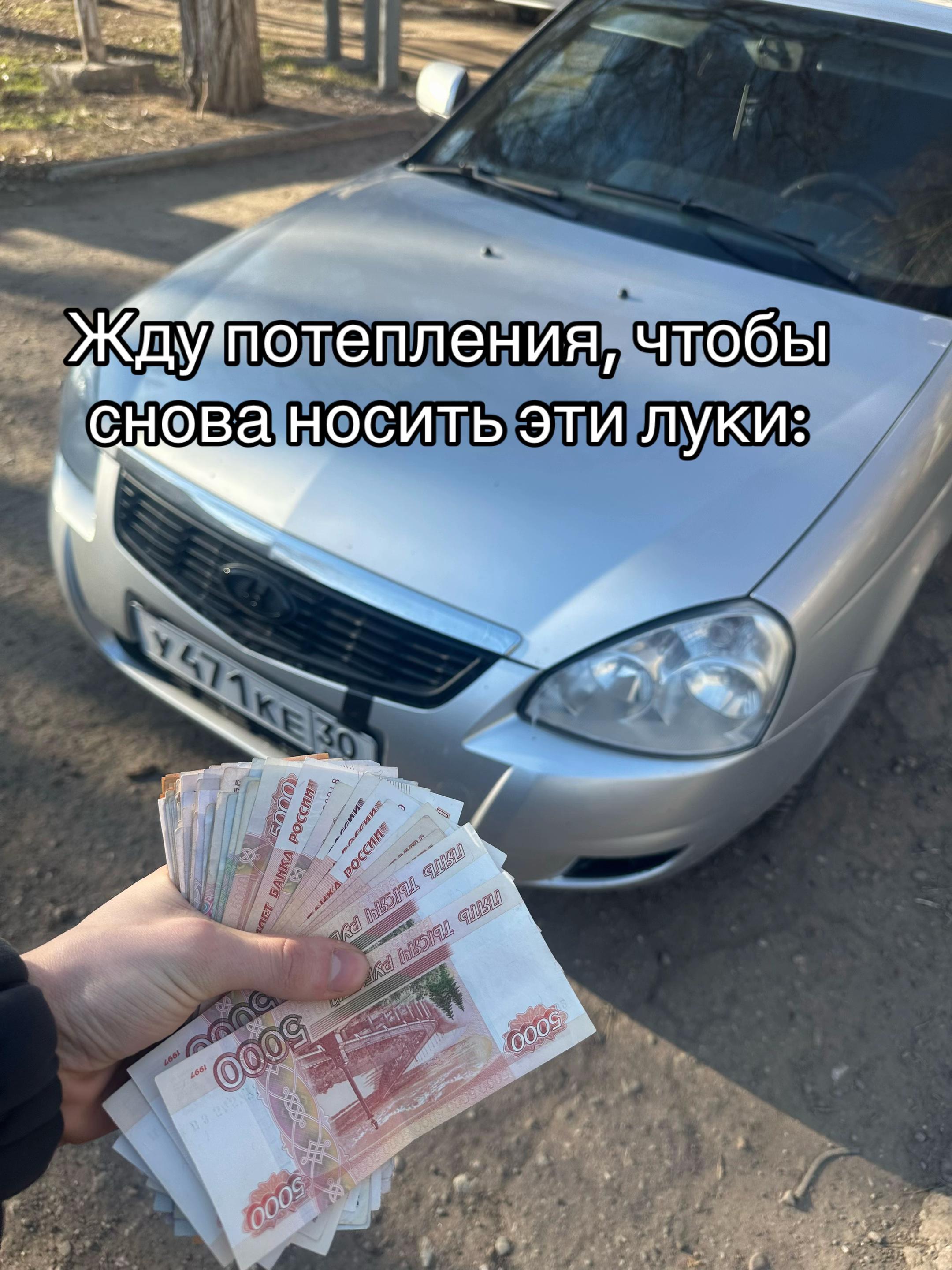 @я&ensp;твоё&ensp;всё