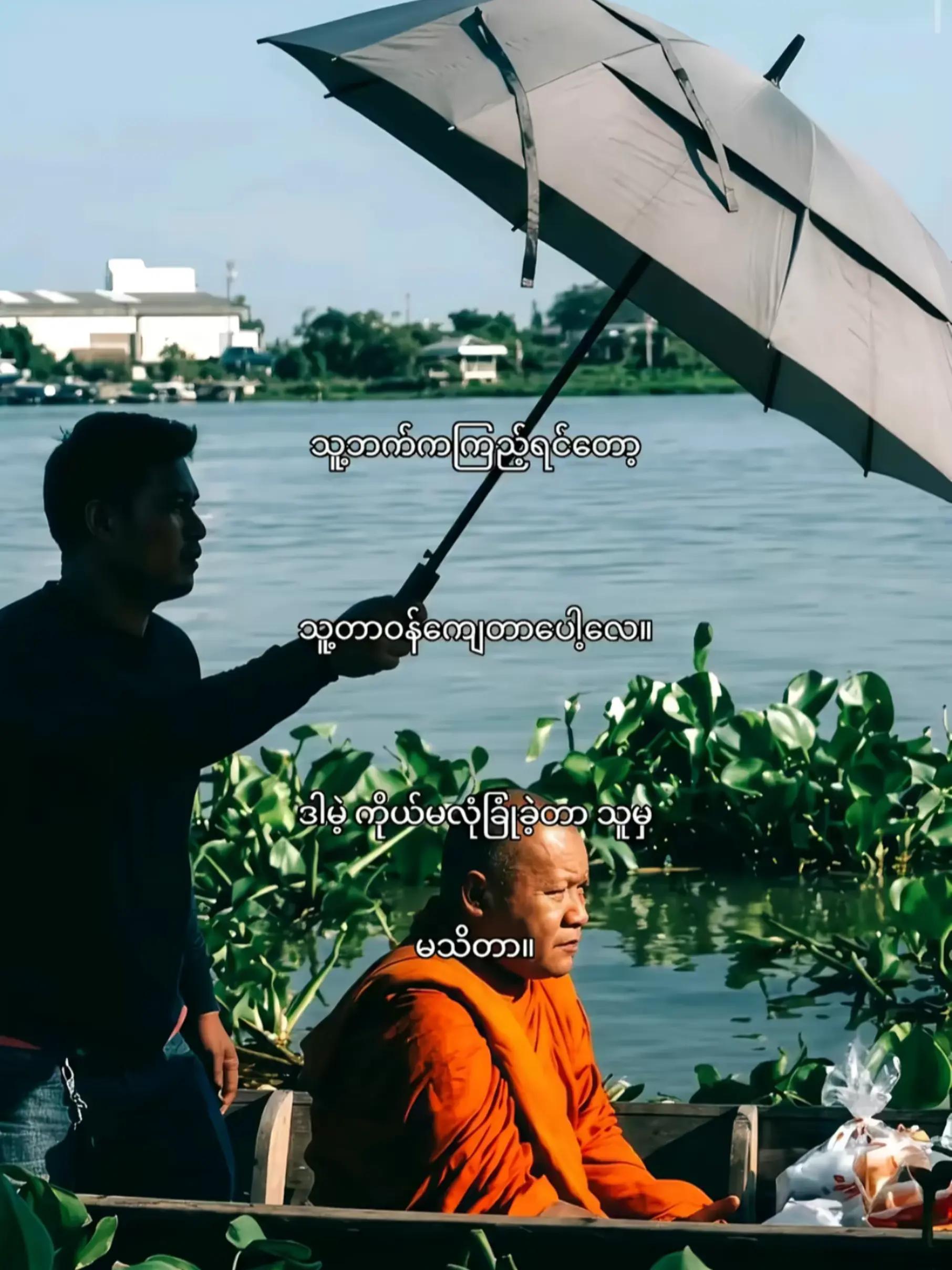 @Kø Jímmy