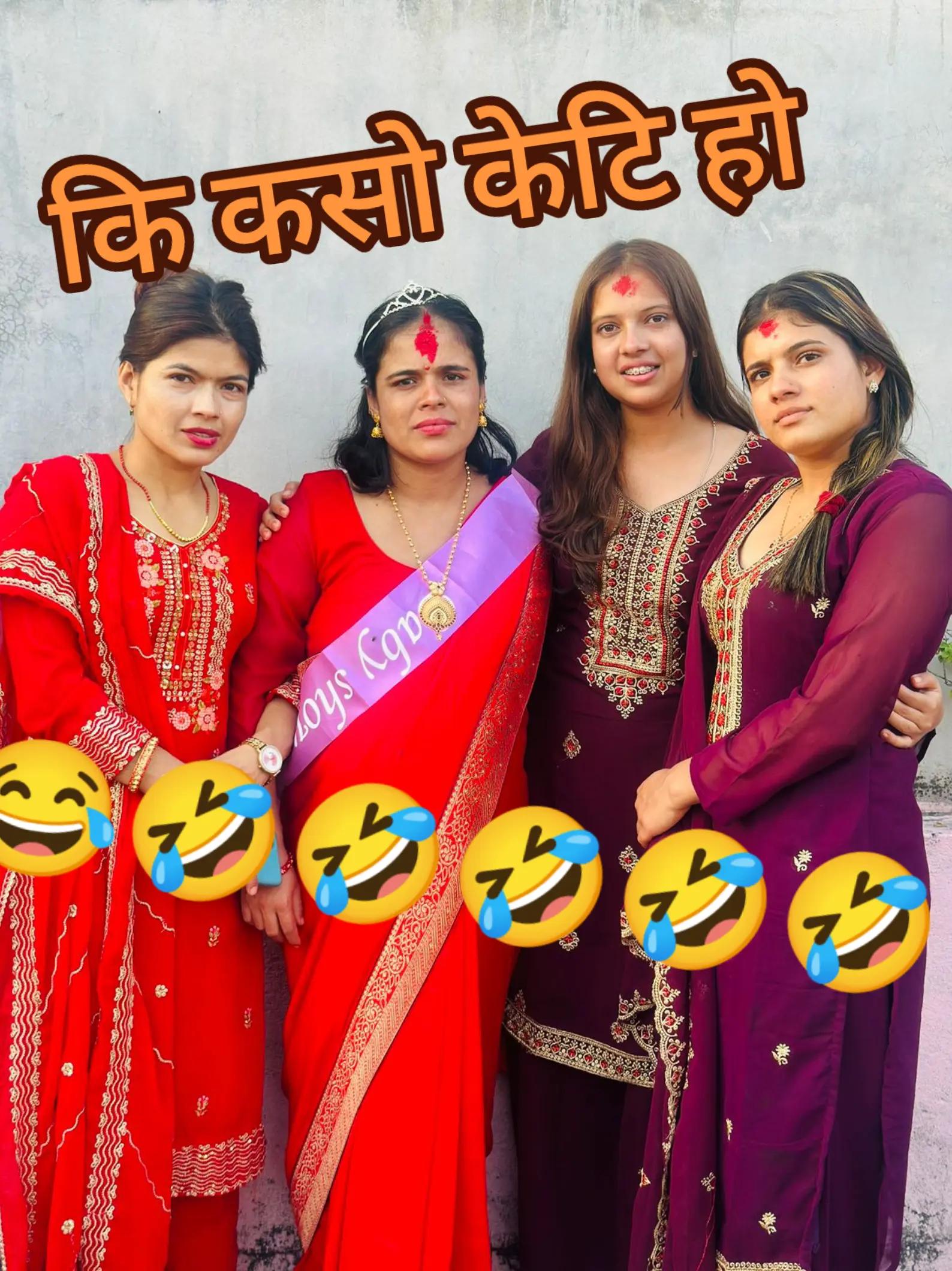 @Anjita DK