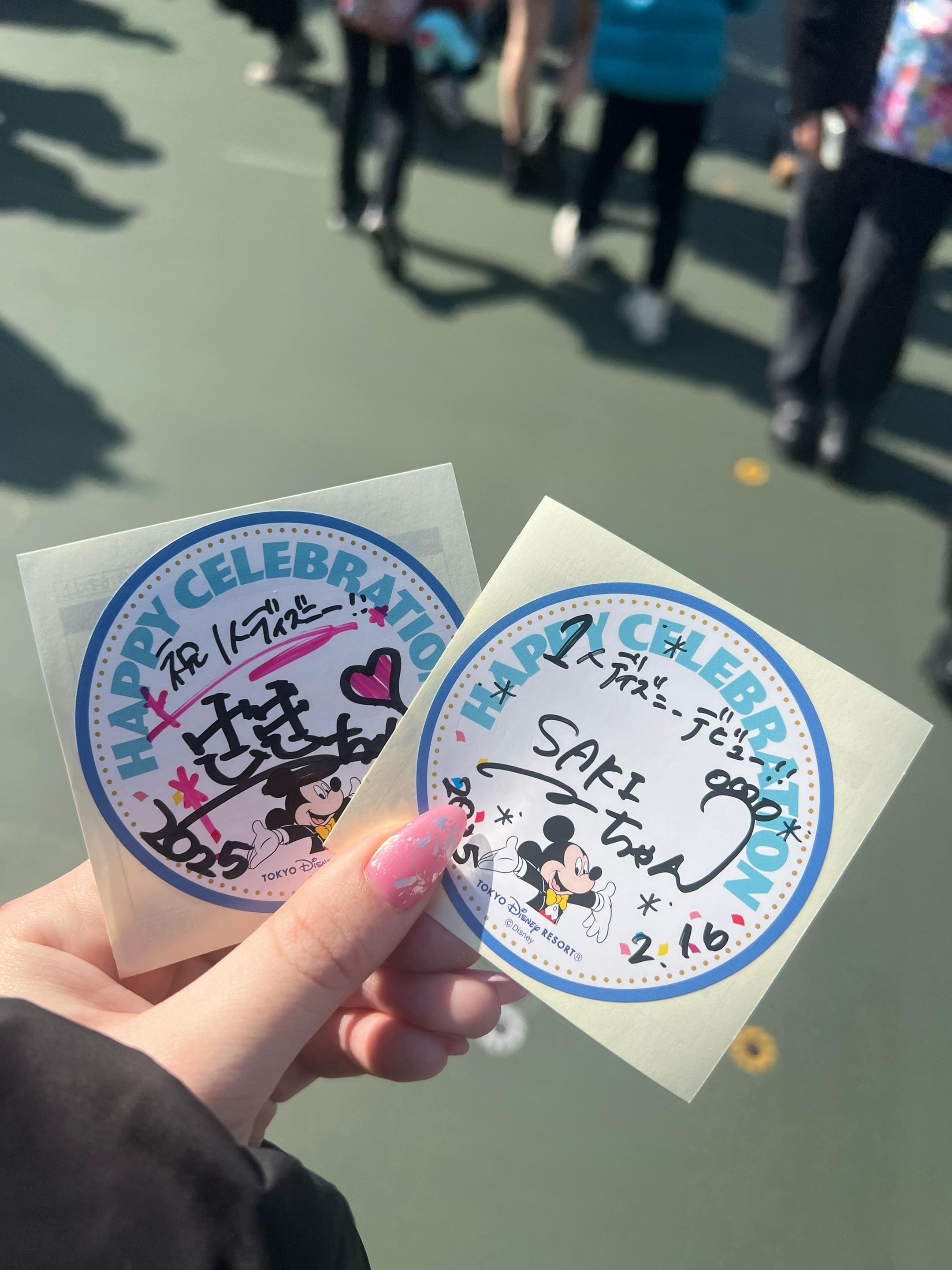 @さき