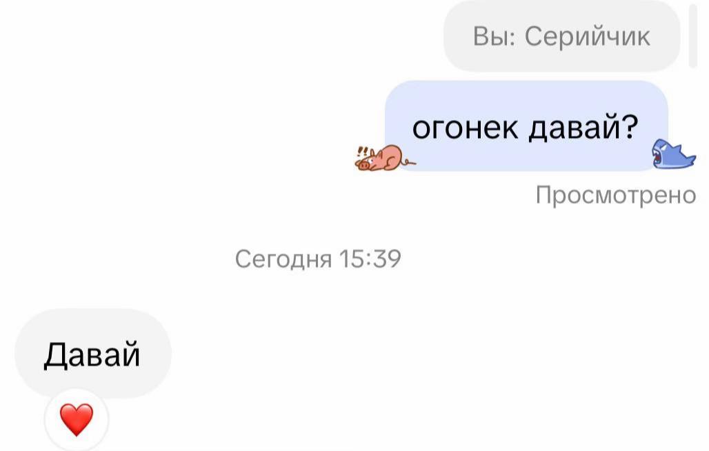@deimidovaaa5252