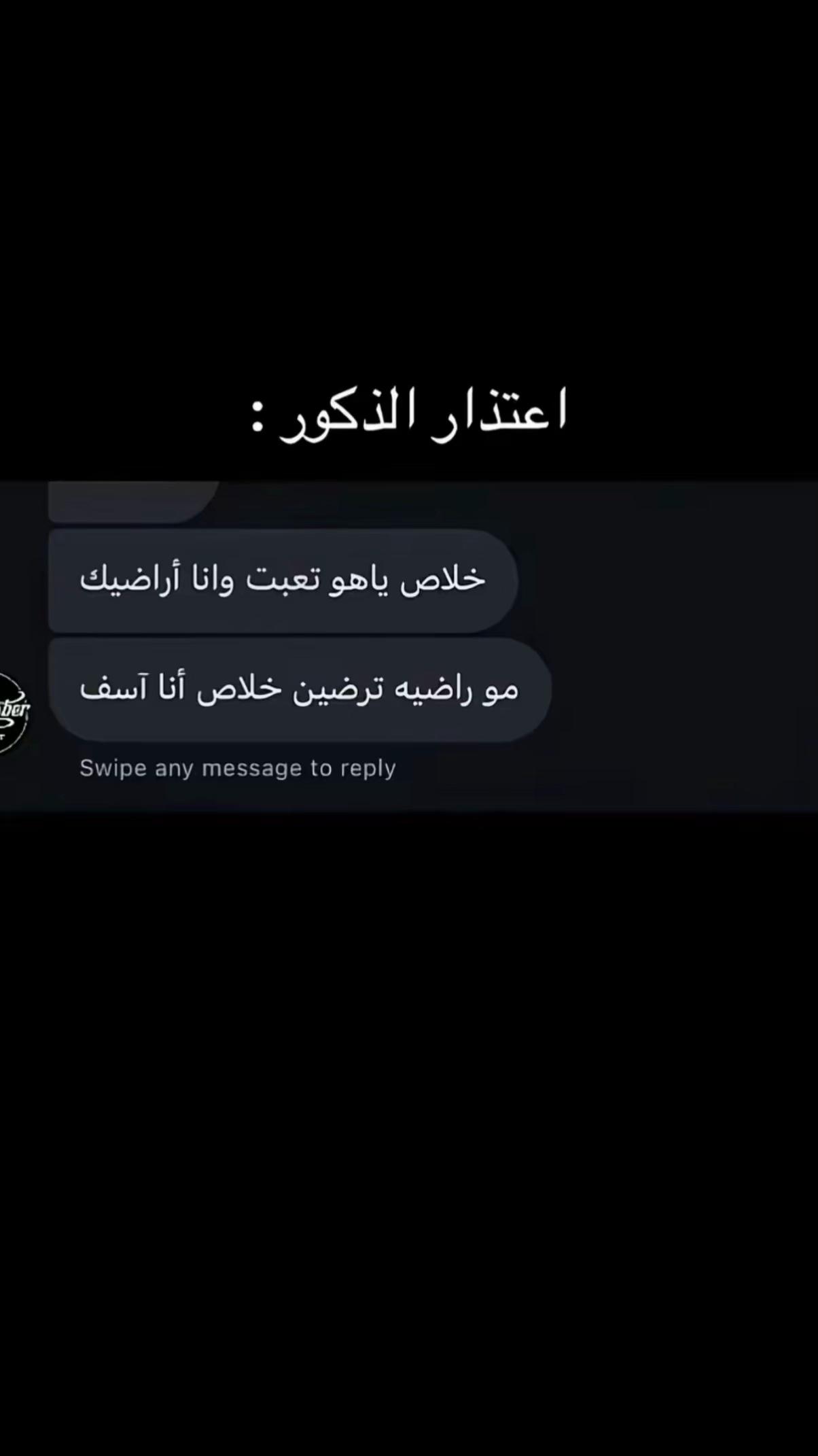 @متسوقه شخصيه 🇦🇪🌷.