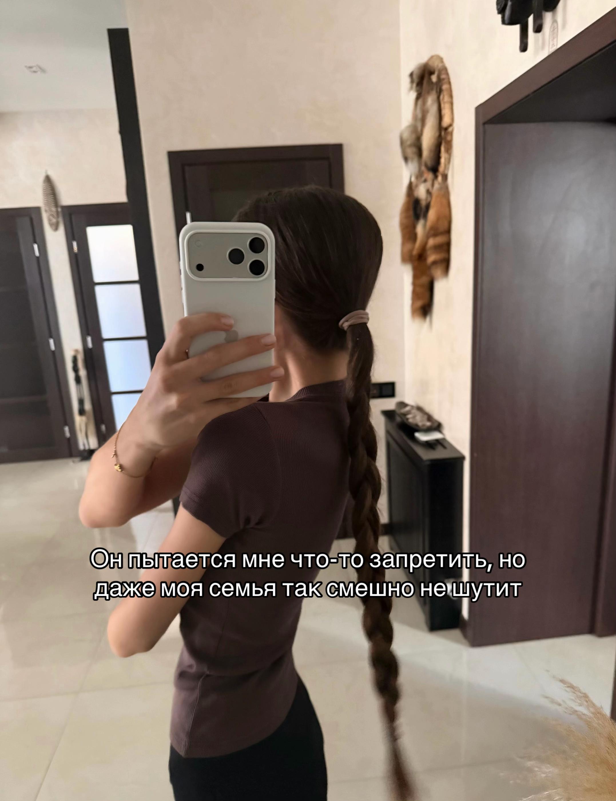 @Emilia Zolotovskaia