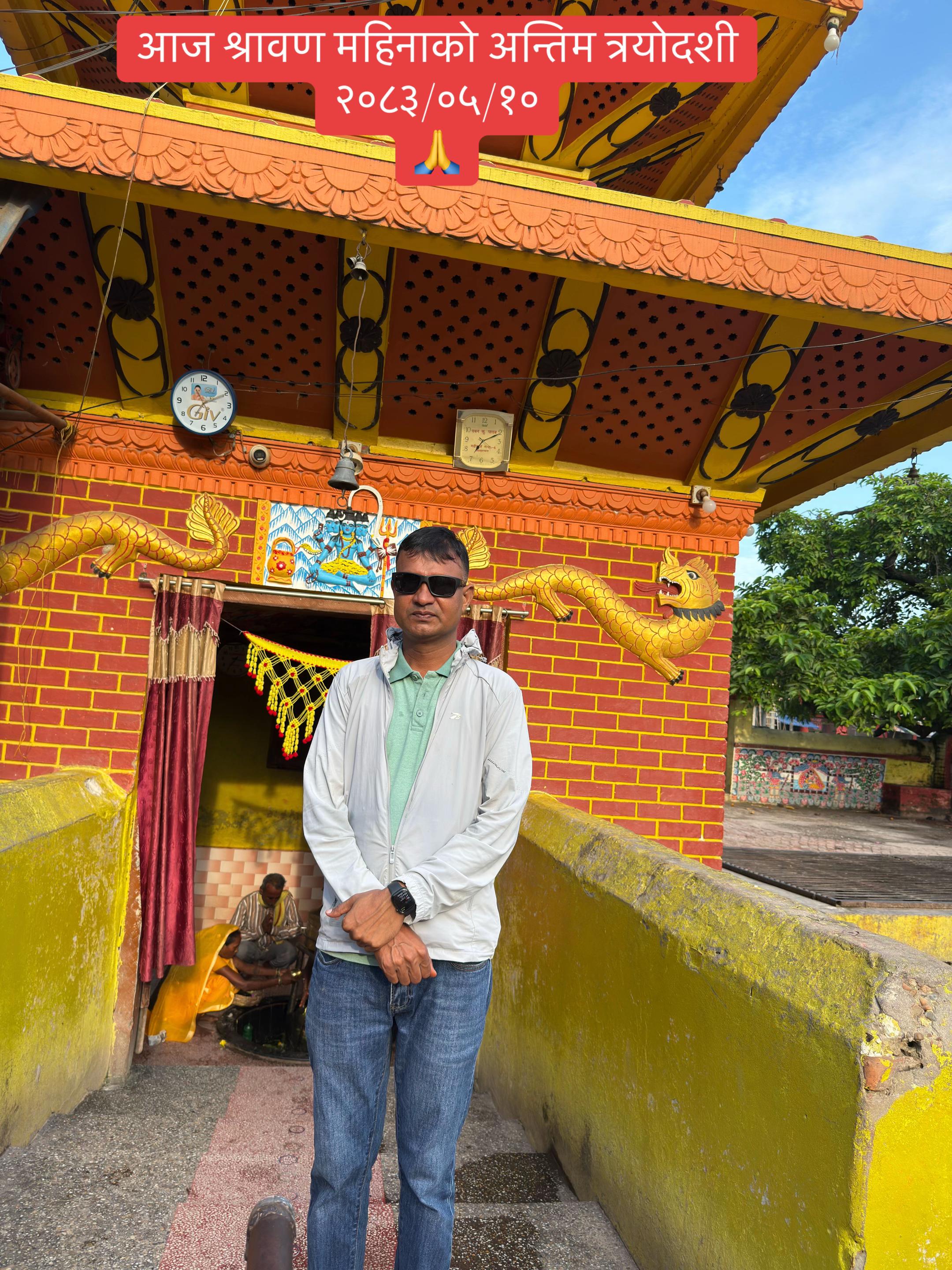 @ЁЯТлSunil JaisawarЁЯЗ│ЁЯЗ╡