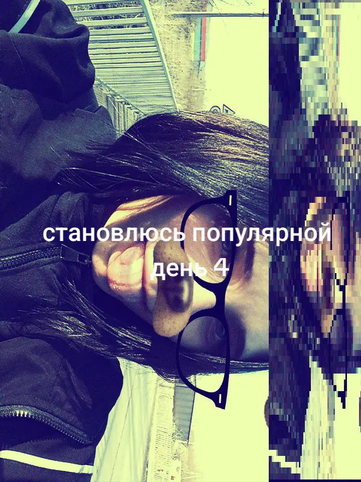 @ksenia&142.svexs🐊