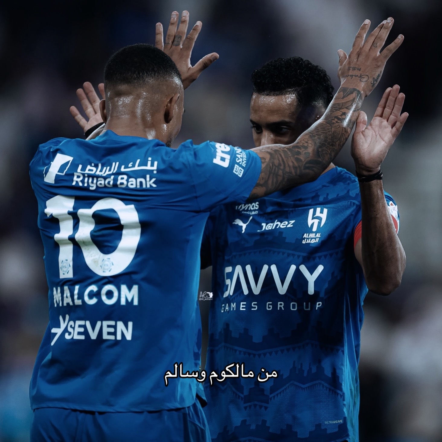 @المتــــــــرفہ