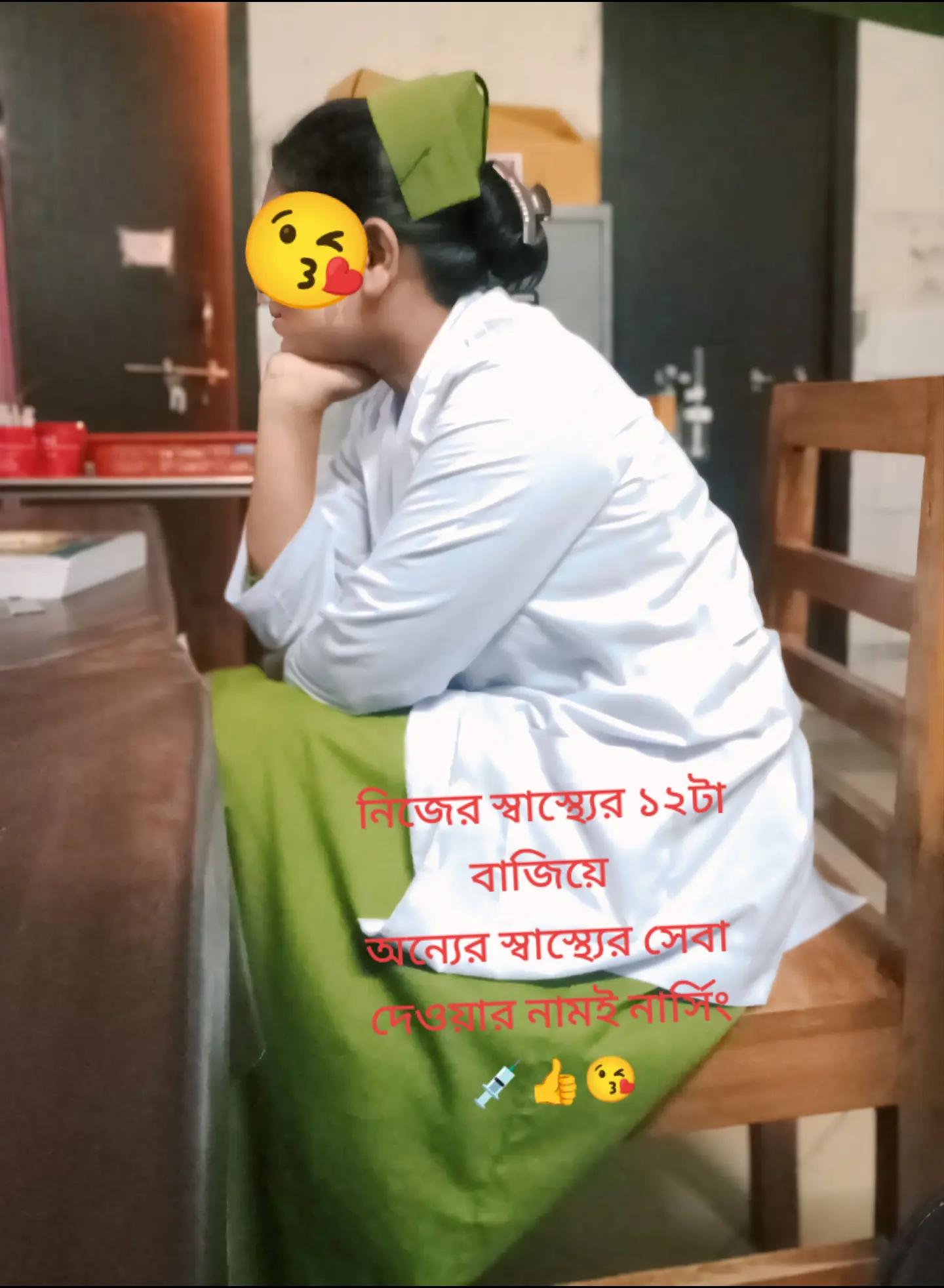 @Anjoli Roy