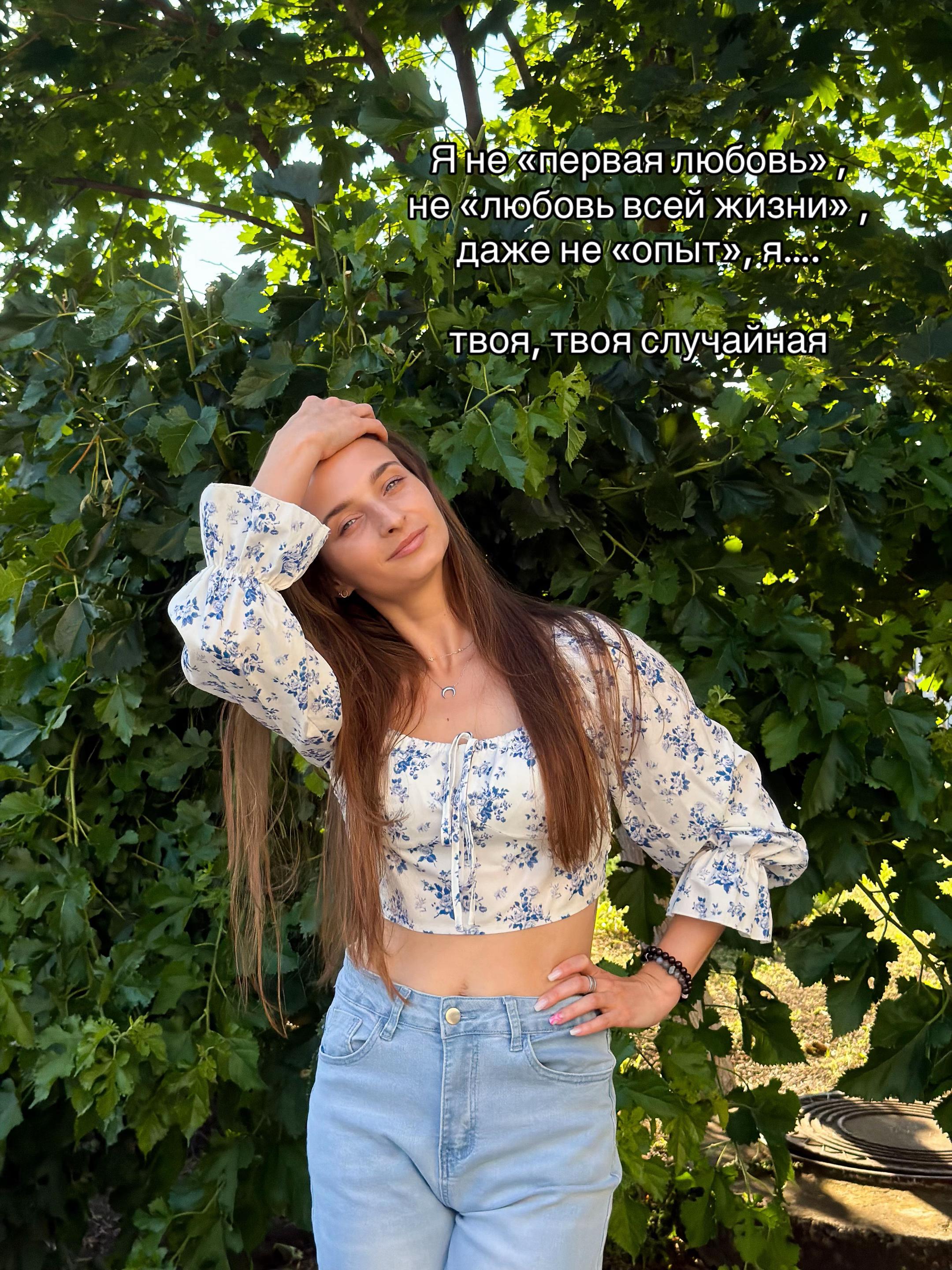 @Таро•Матрица•Свечи•Украшения