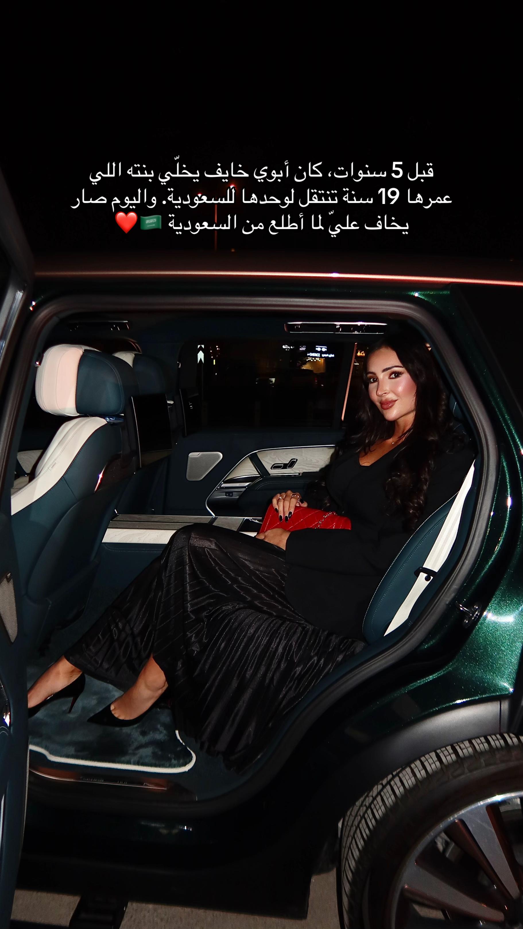 @Alex | أليكس