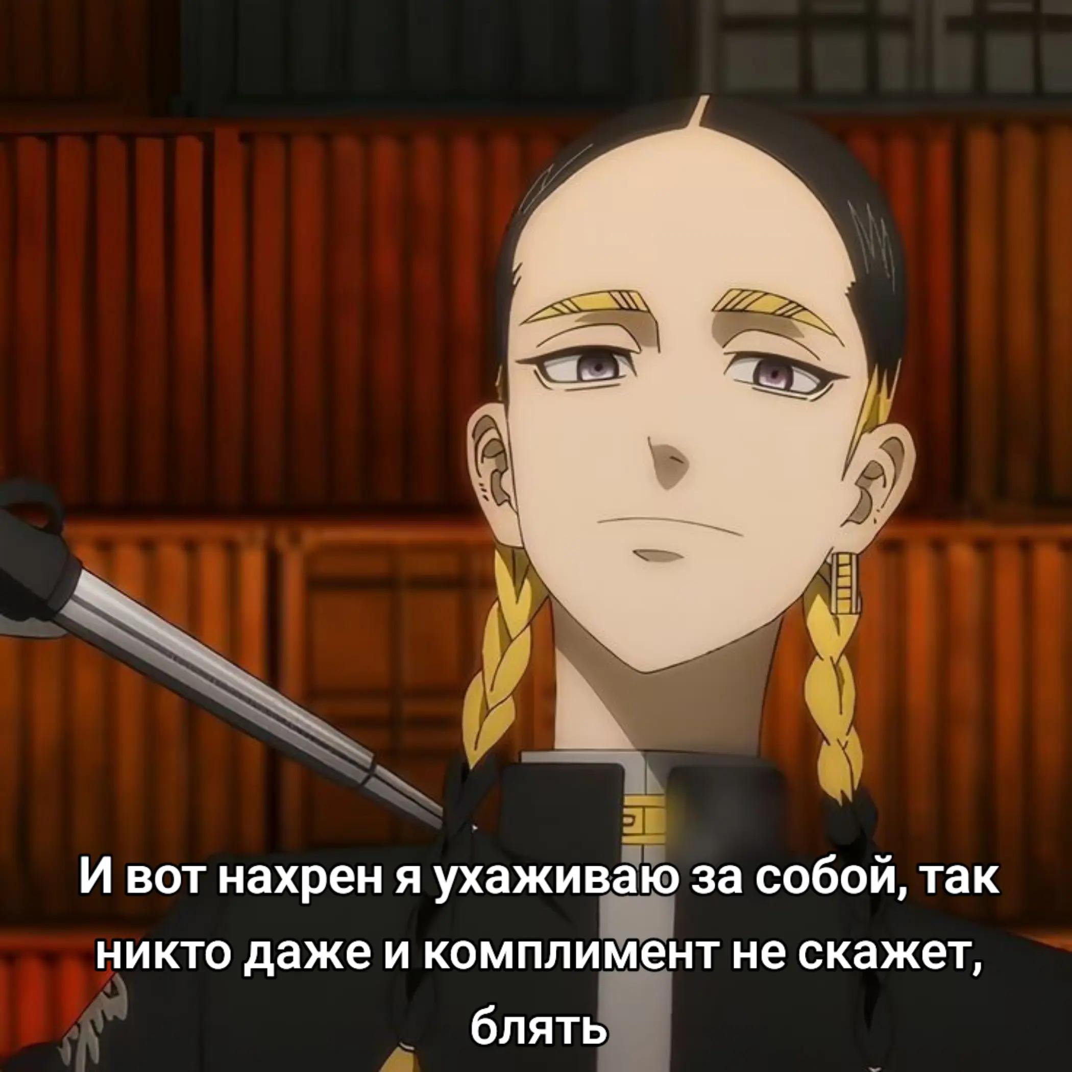 @Соя_kakosik🤍