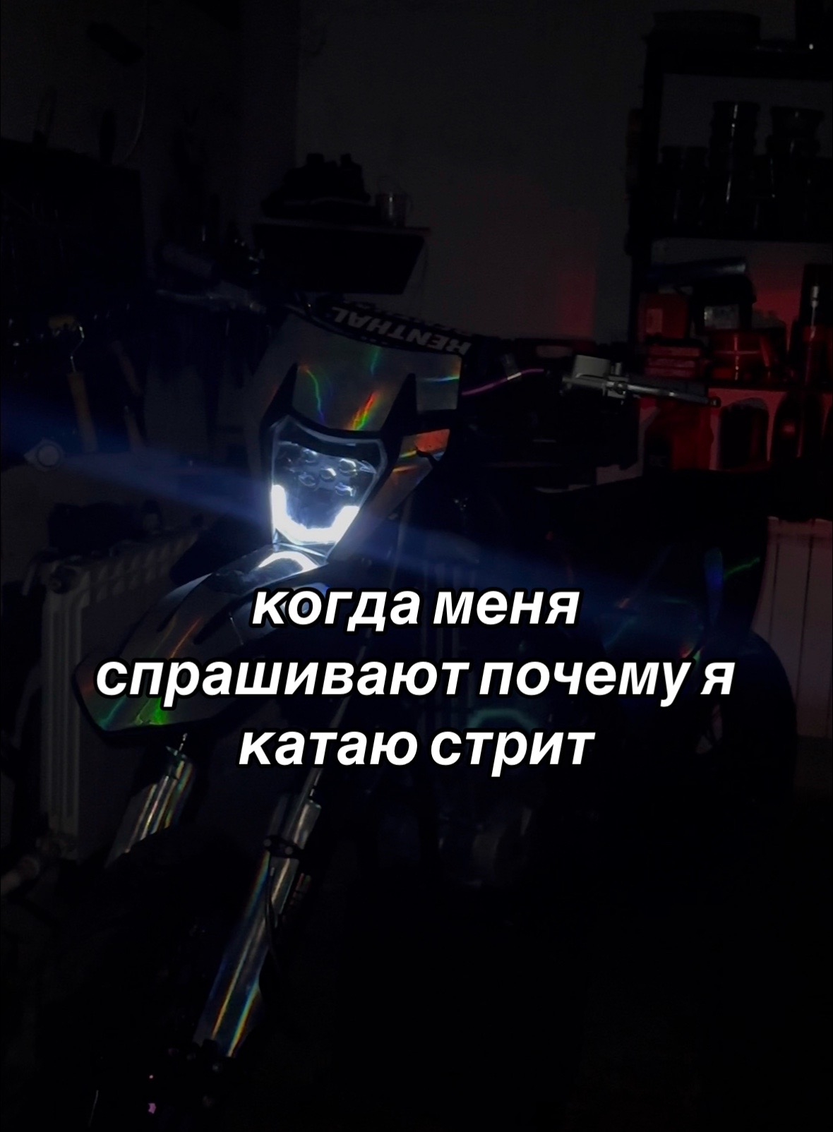 @𝗡𝗘𝗜𝗭𝗩𝗘𝗦𝗧𝗡𝗬