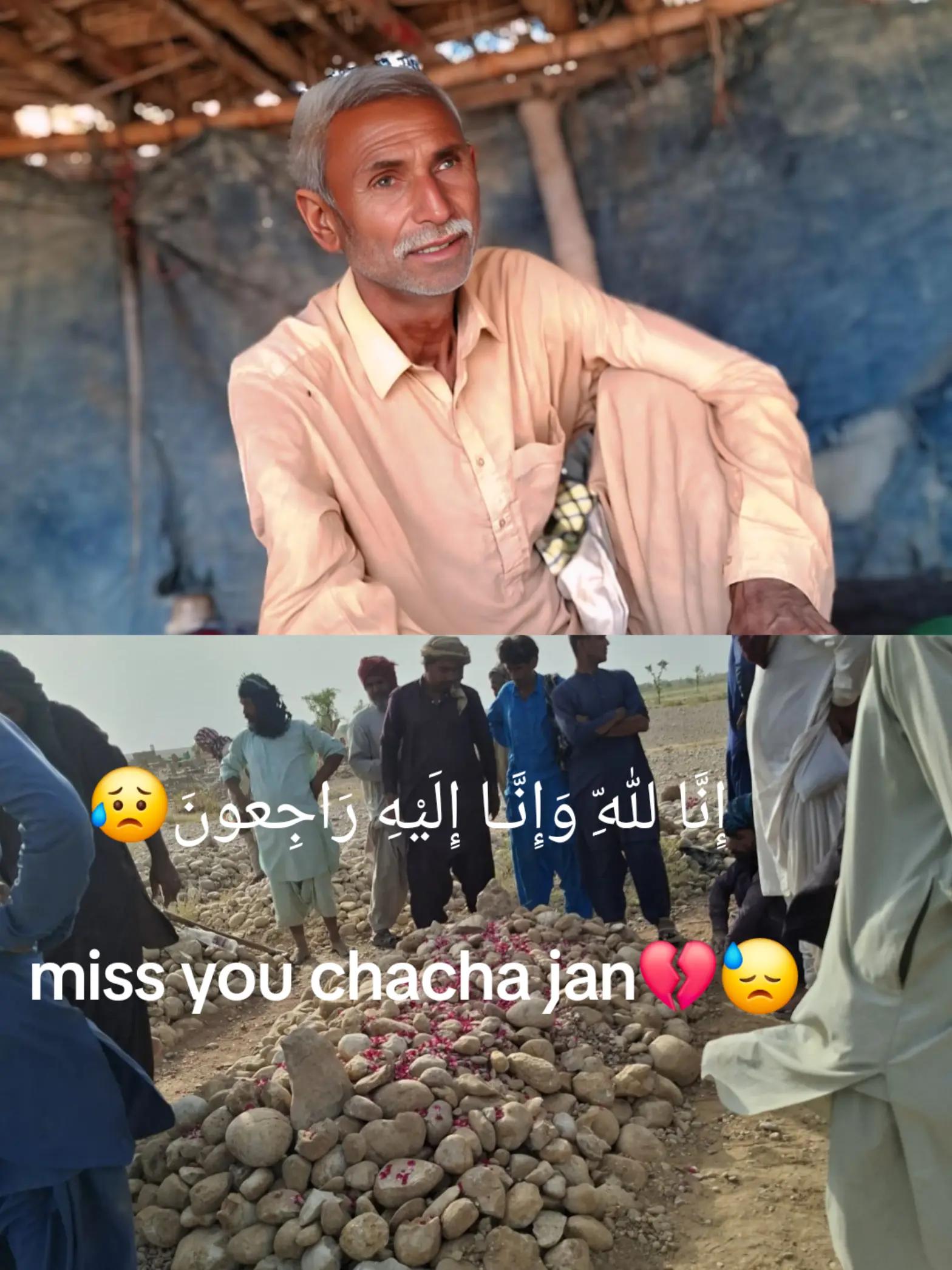 @🇵🇰Asif Zehri🇸🇦