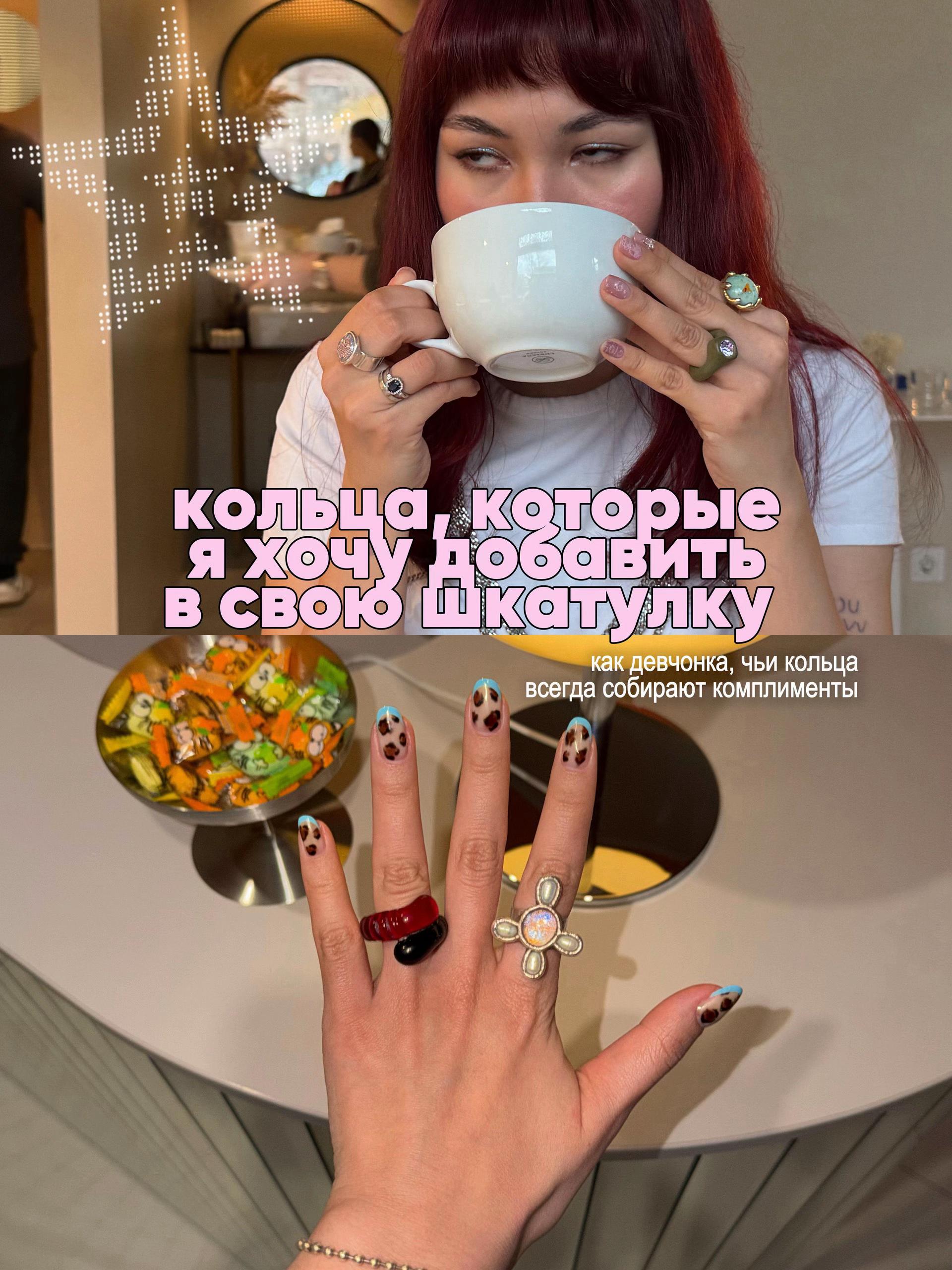 @модный дом леры 🎀