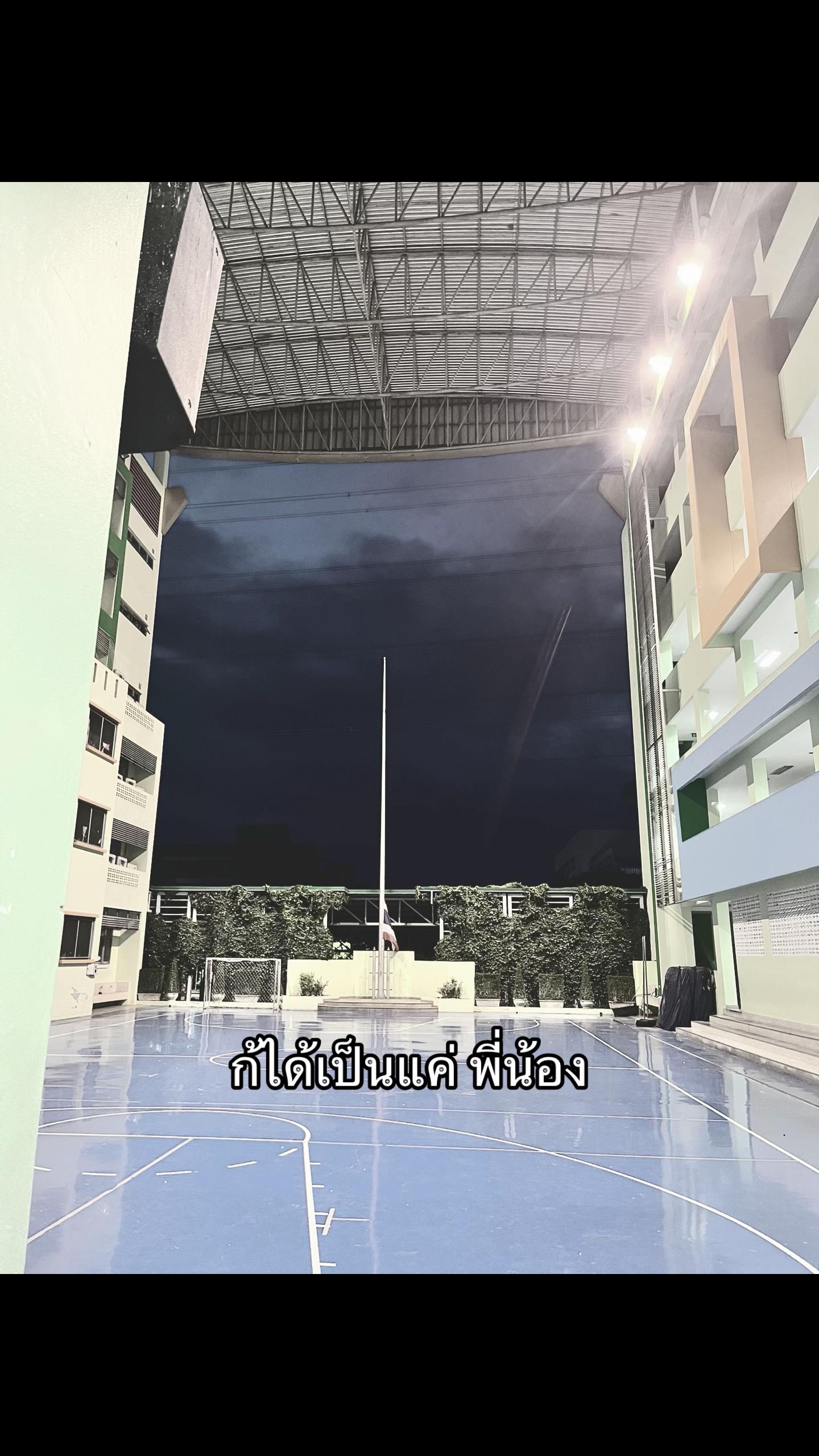 @แล้วแต่อารมณ์เว้ยย