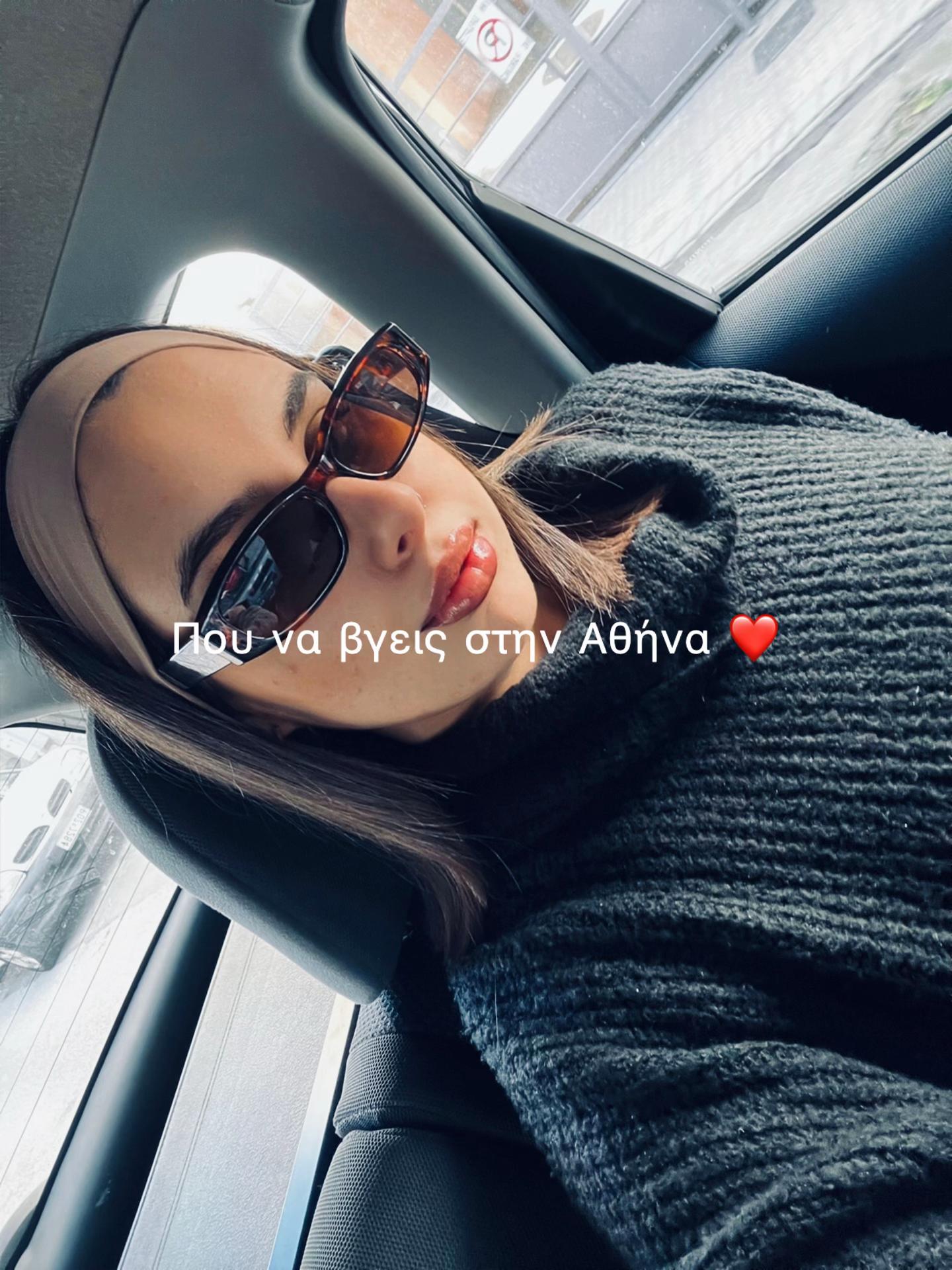 @metaxiaa