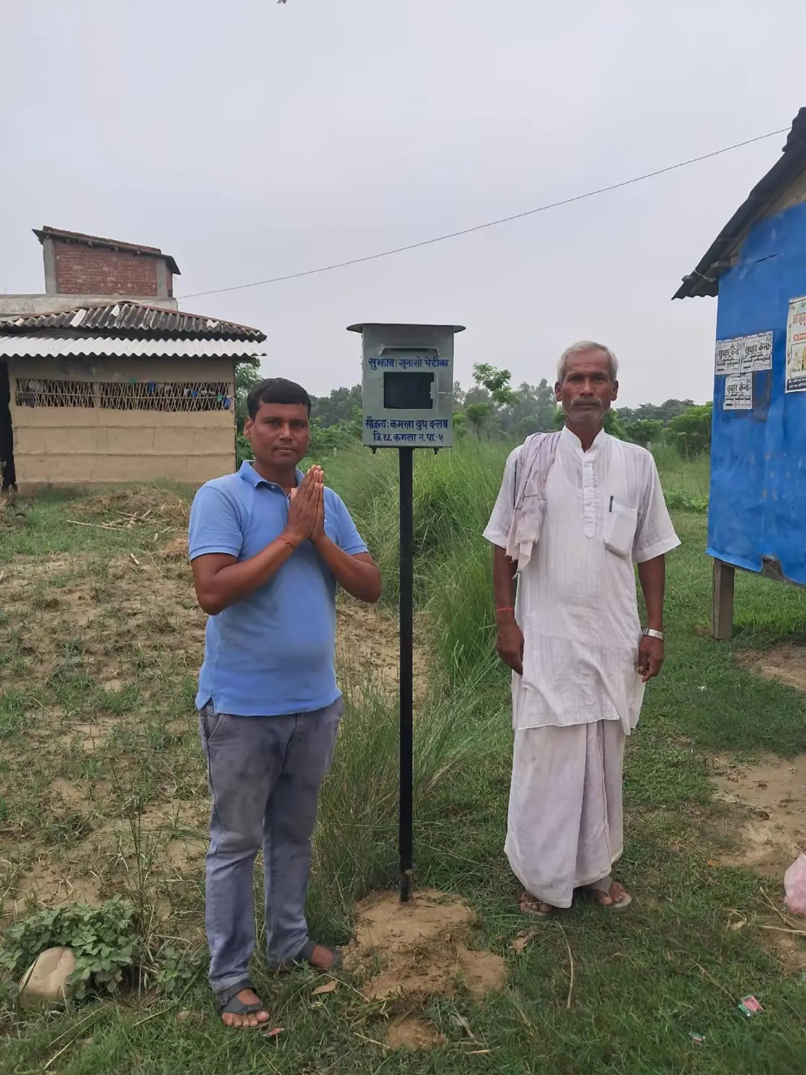 @Arun Yadav