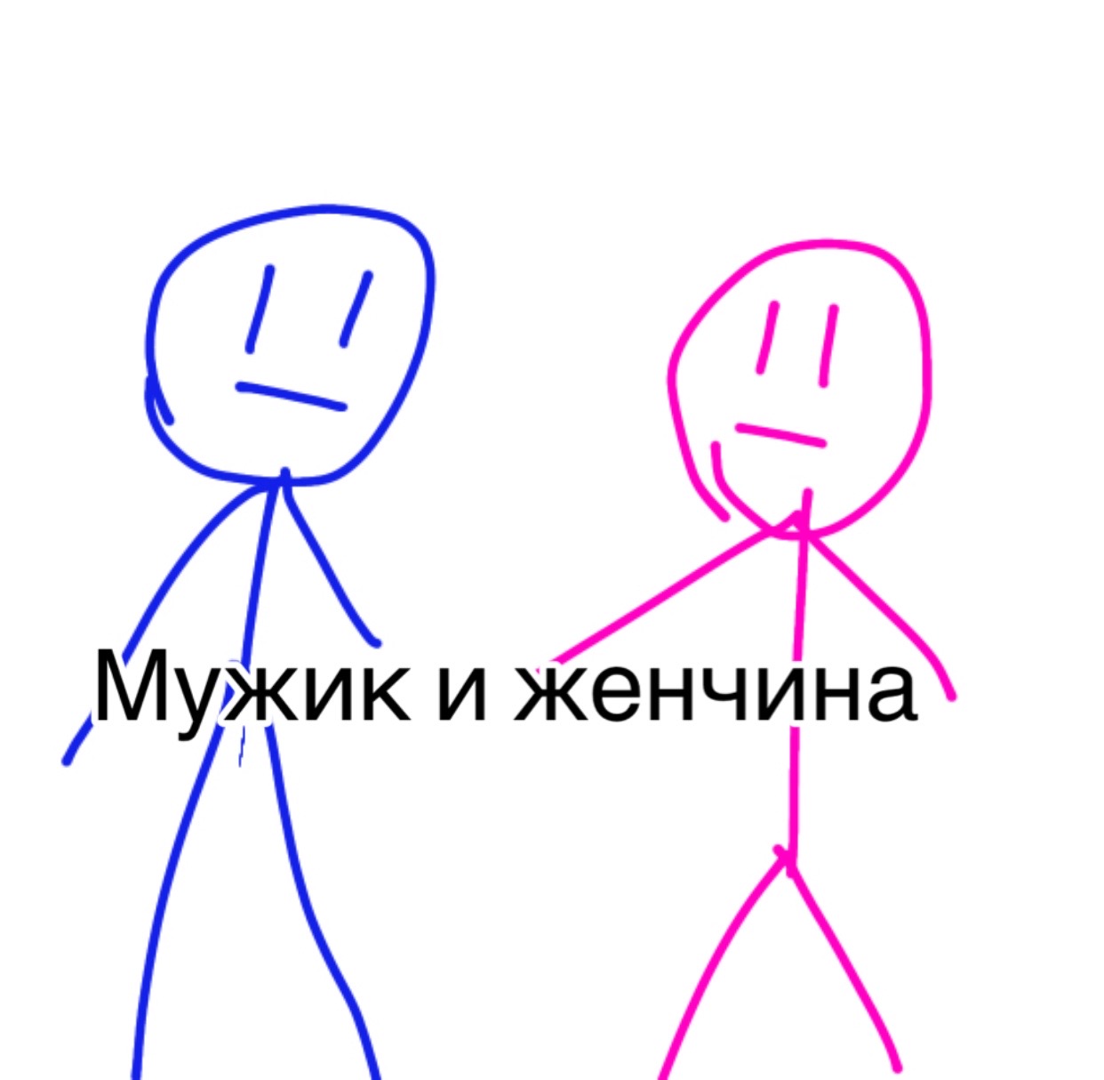 @𝕯𝕺𝕭🫥