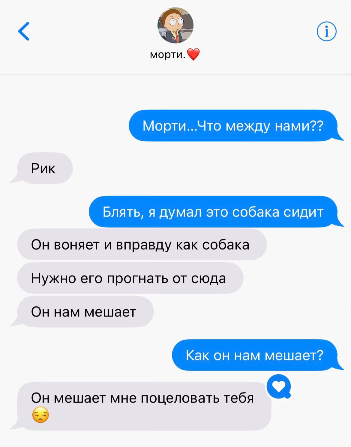 @𝙎𝙘𝙝𝙬𝙞𝙛𝙩𝙮
