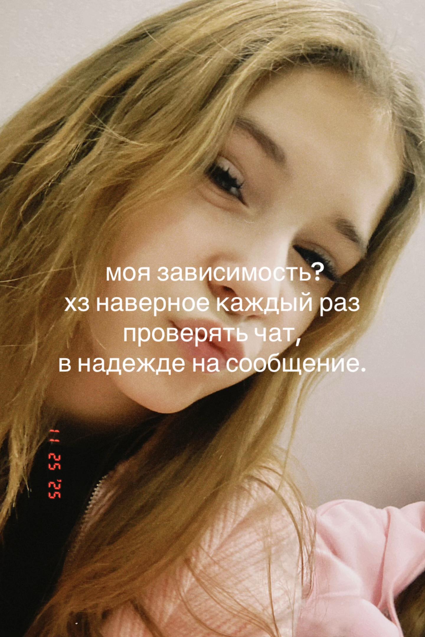 @diaanaa6767