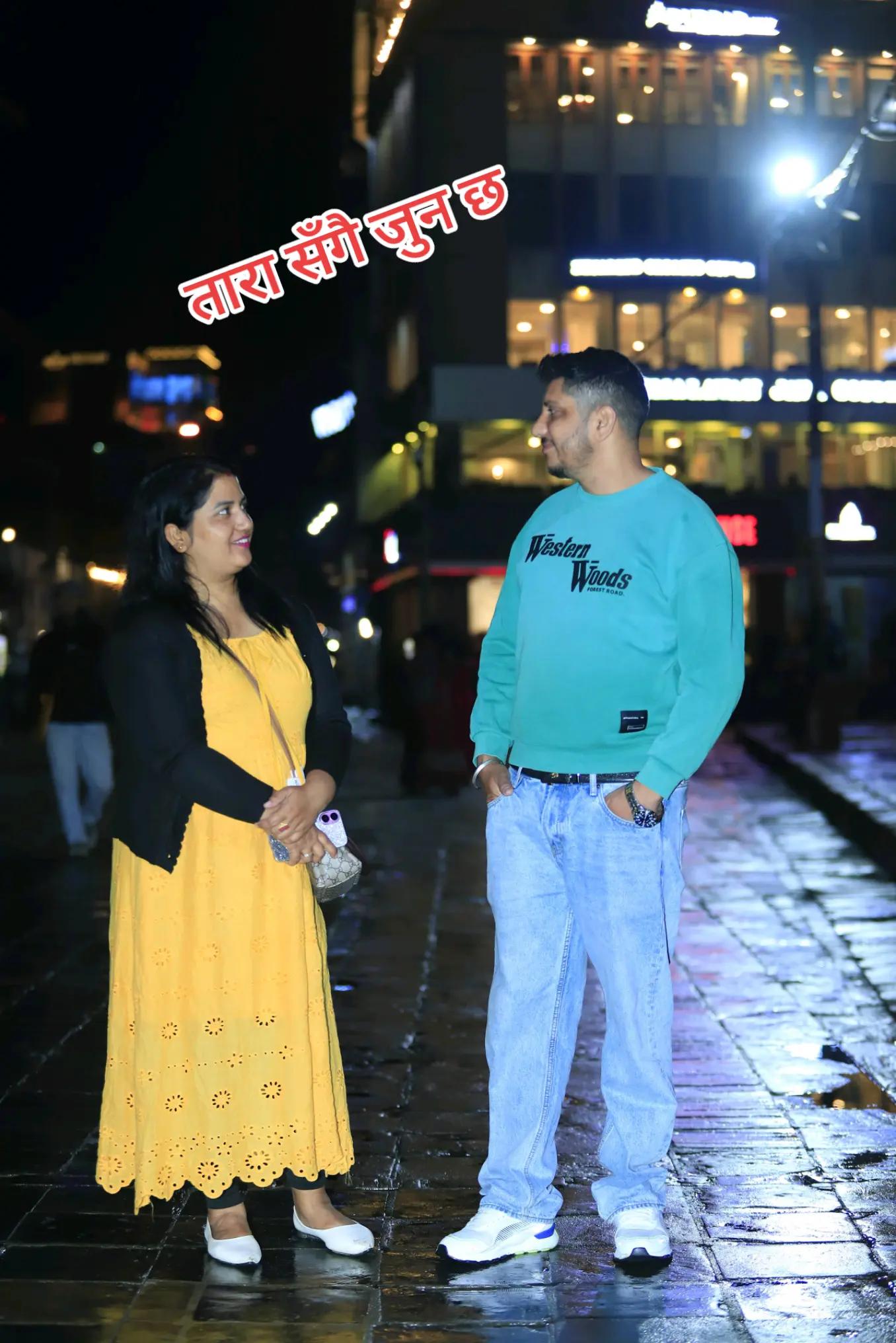 @shiwa prasad upreti