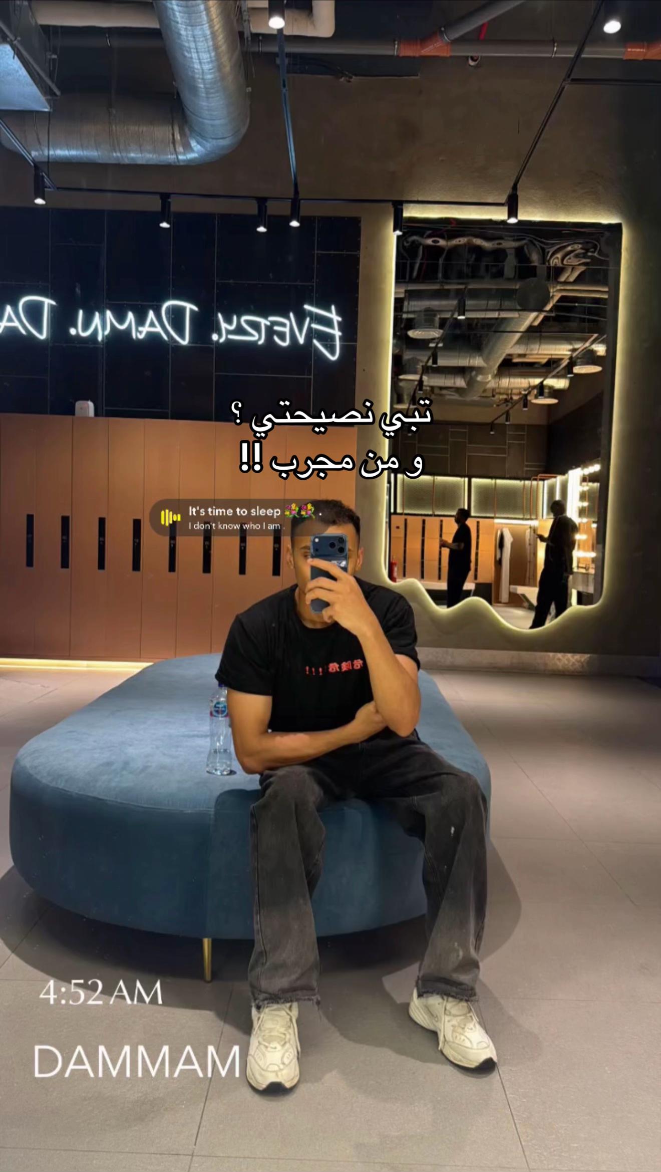 @دحوومم