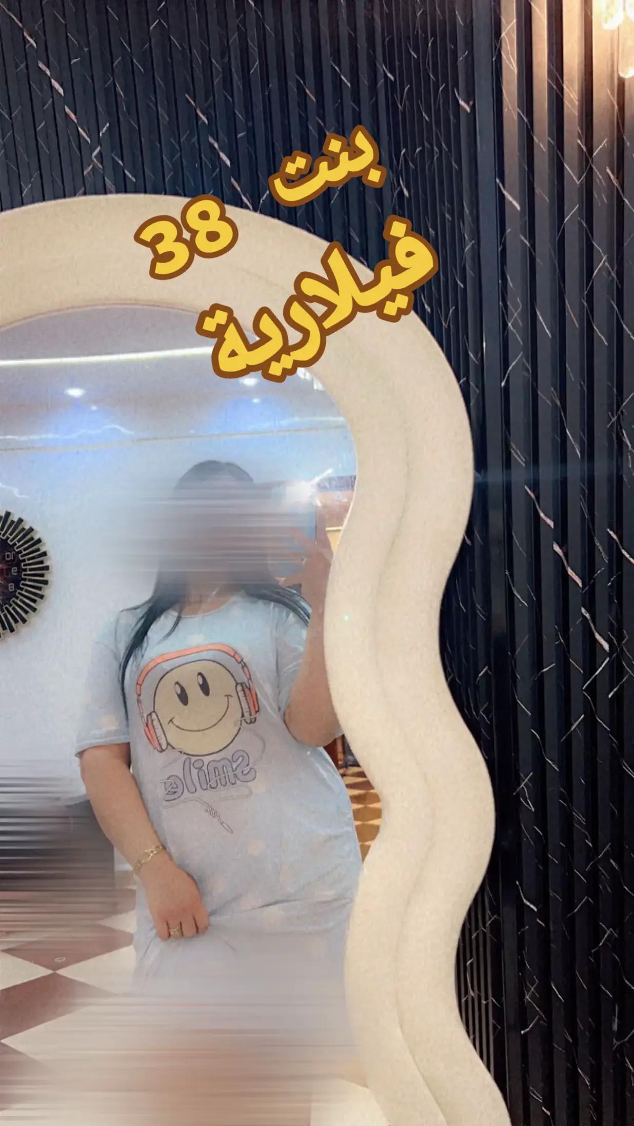 @♕» Wï~Šä~M«♕