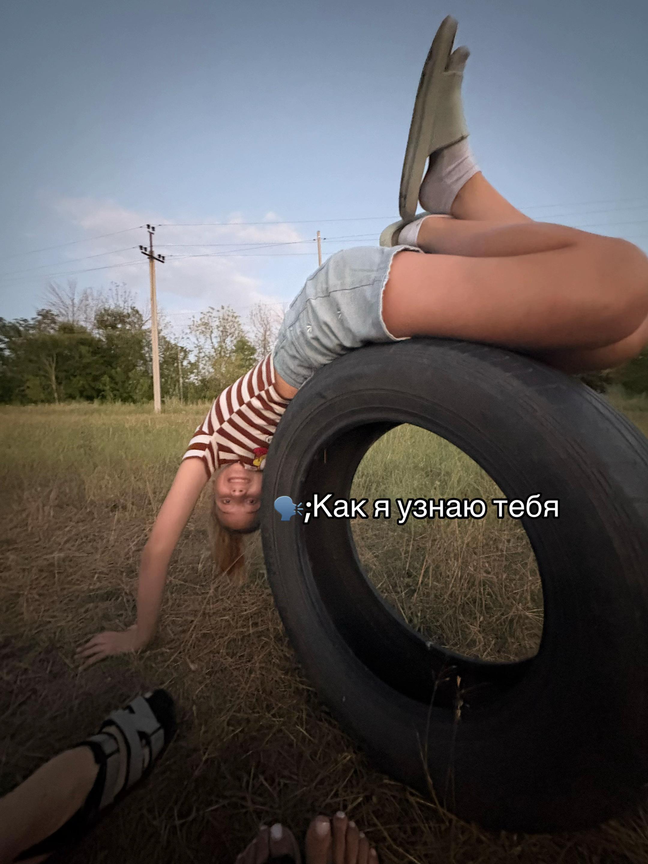 @yli_ Limey🤍